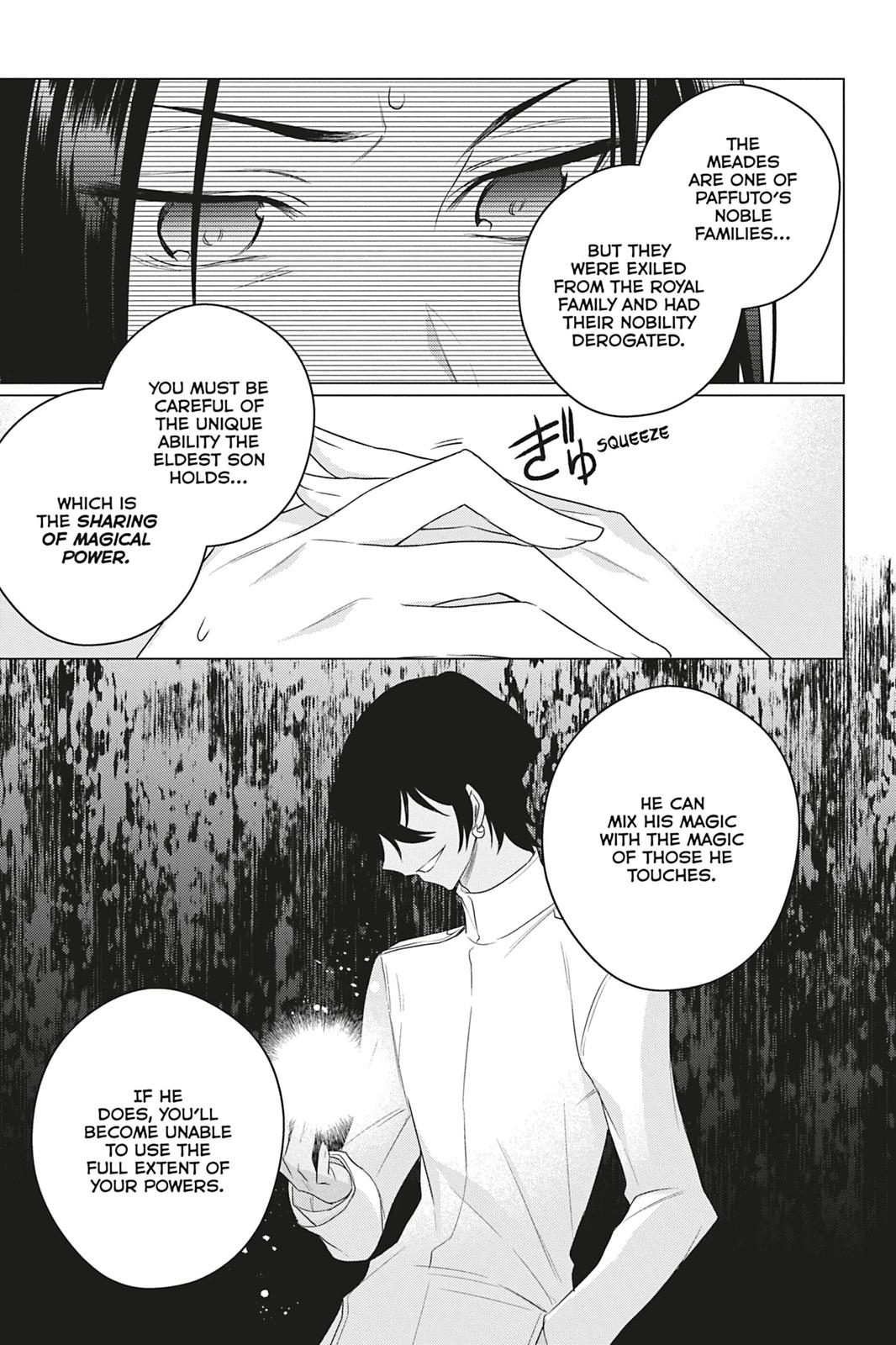 Formerly, the Fallen Daughter of the Duke Chapter 11 - Page 8