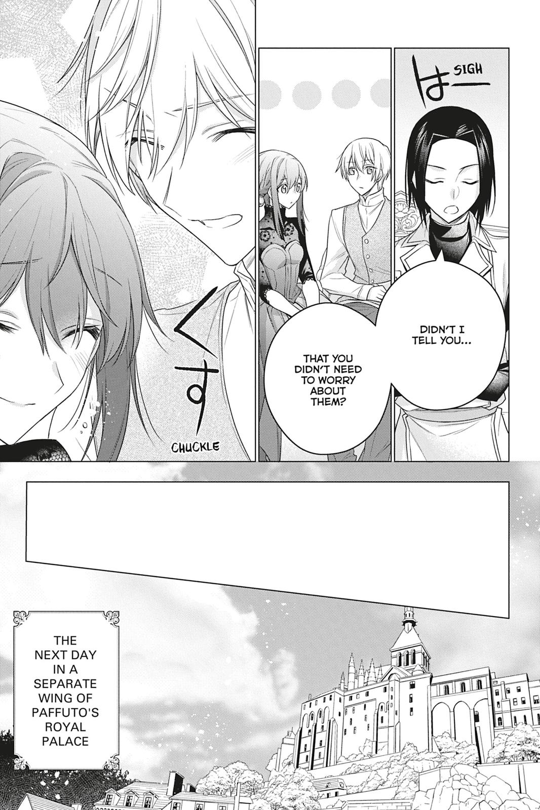 Formerly, the Fallen Daughter of the Duke Chapter 11 - Page 16