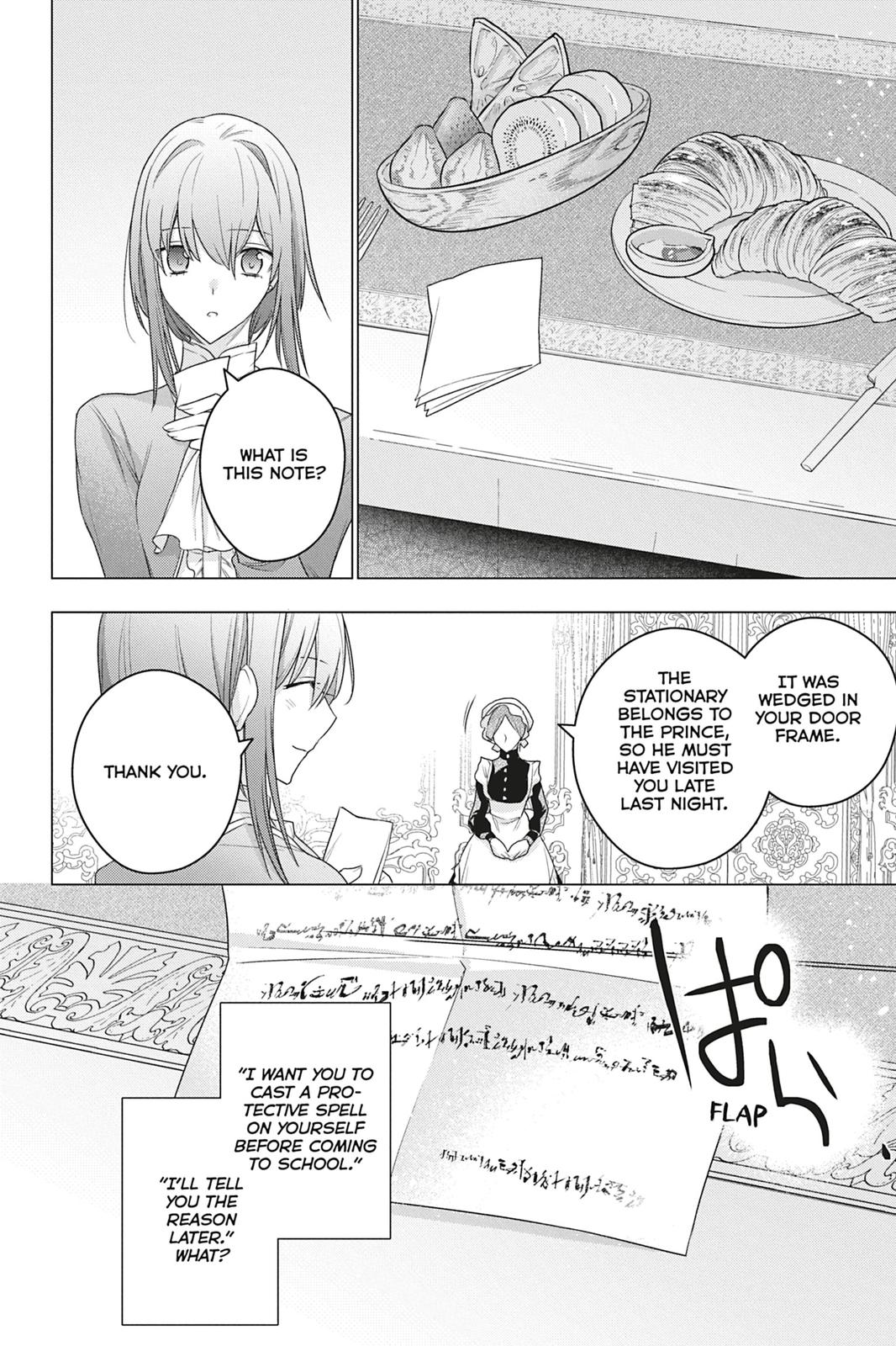 Formerly, the Fallen Daughter of the Duke Chapter 11 - Page 25