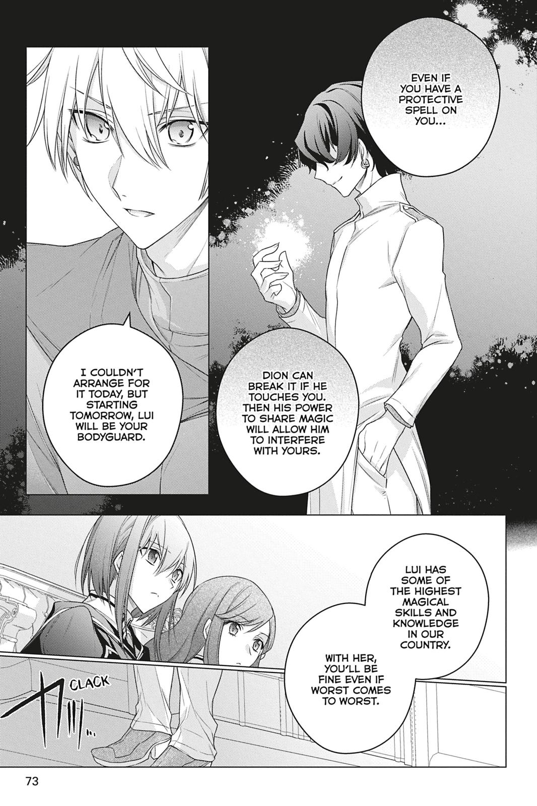 Formerly, the Fallen Daughter of the Duke Chapter 12 - Page 7