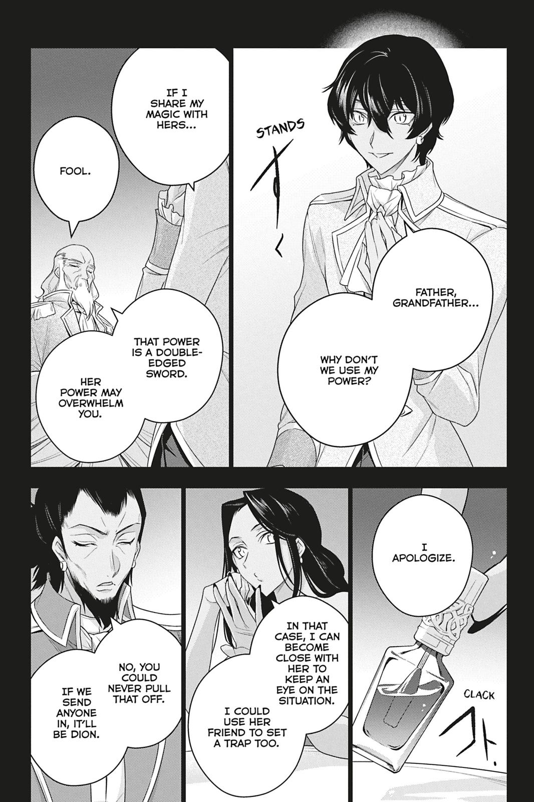 Formerly, the Fallen Daughter of the Duke Chapter 12 - Page 16