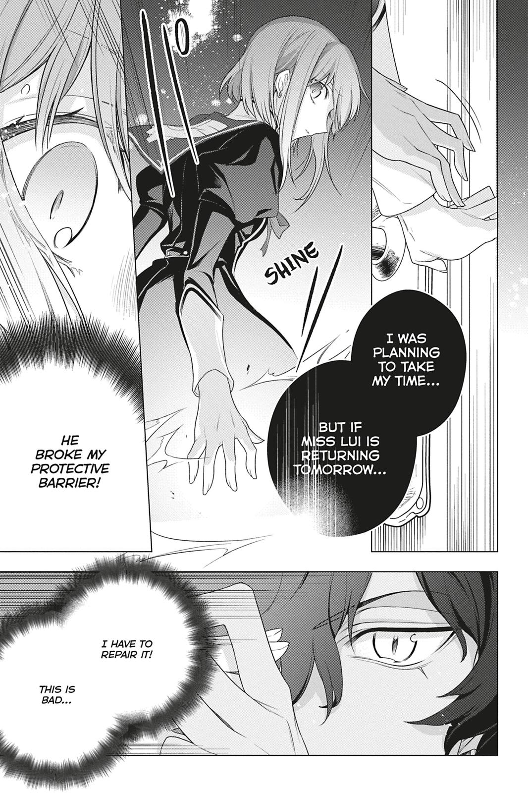 Formerly, the Fallen Daughter of the Duke Chapter 12 - Page 21