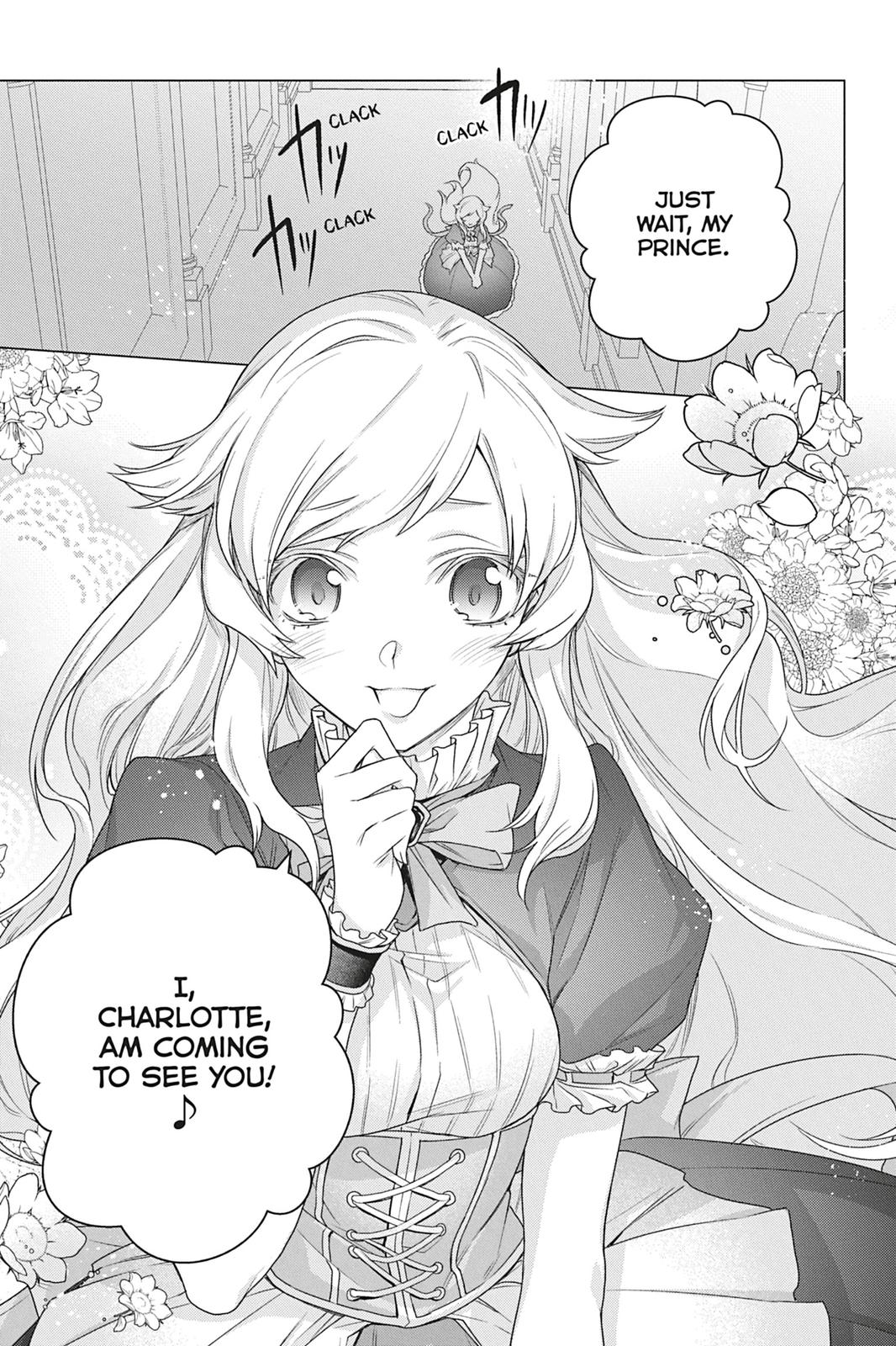 Formerly, the Fallen Daughter of the Duke Chapter 13 - Page 23