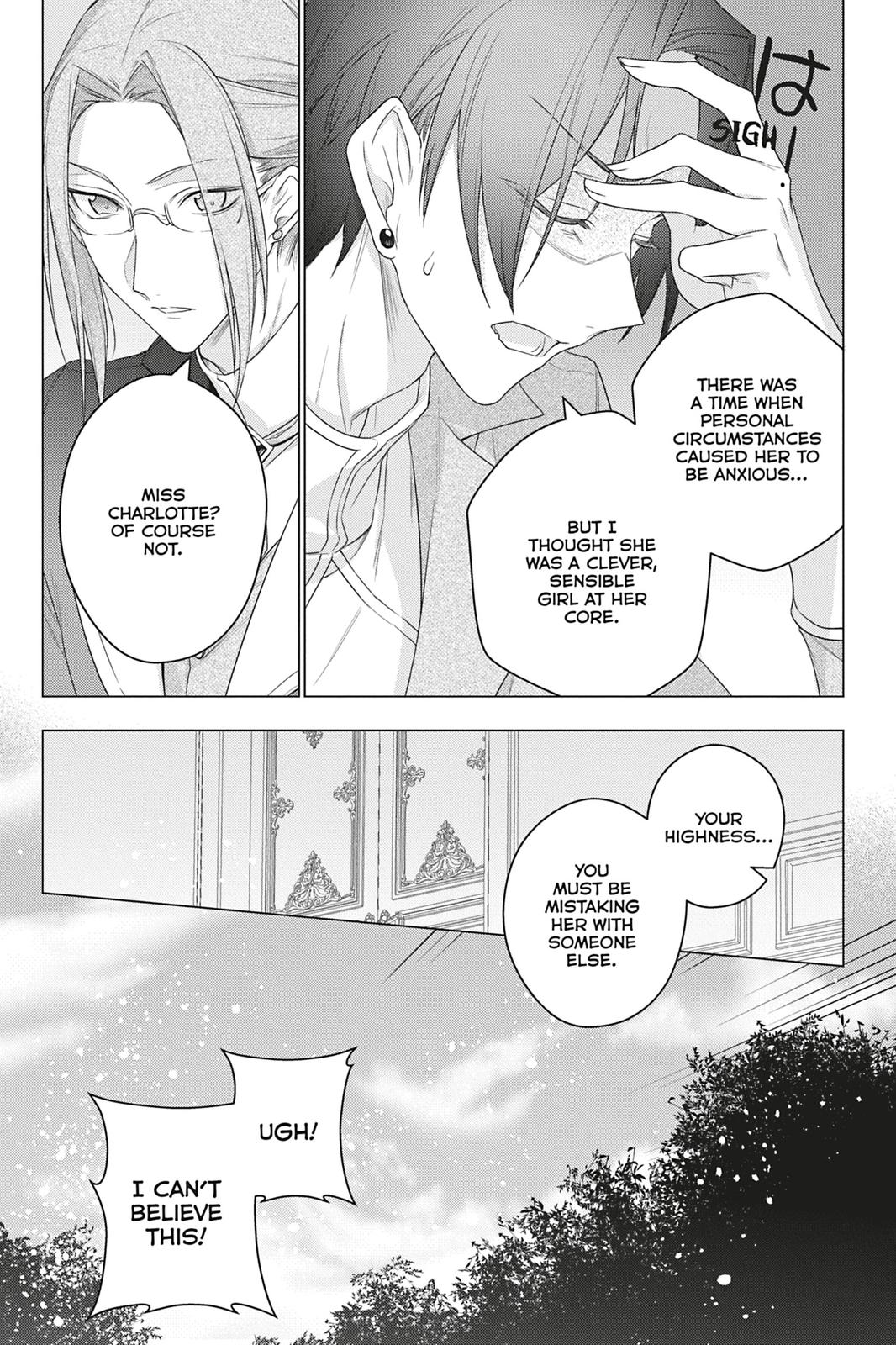 Formerly, the Fallen Daughter of the Duke Chapter 14 - Page 5