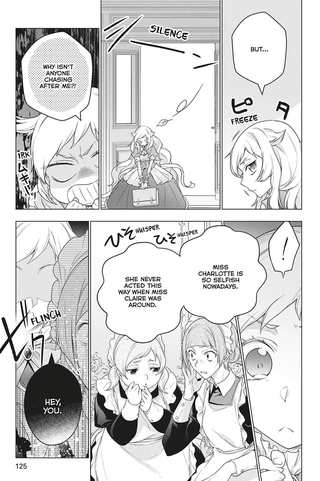 Formerly, the Fallen Daughter of the Duke Chapter 14 - Page 7