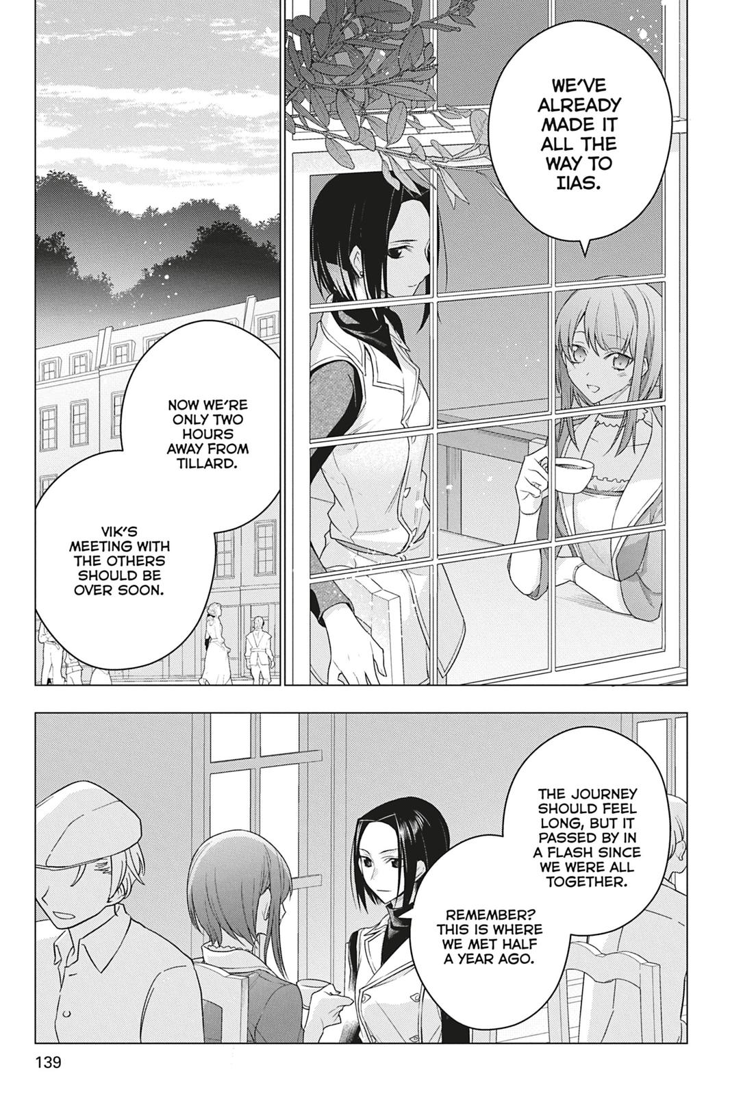 Formerly, the Fallen Daughter of the Duke Chapter 14 - Page 21