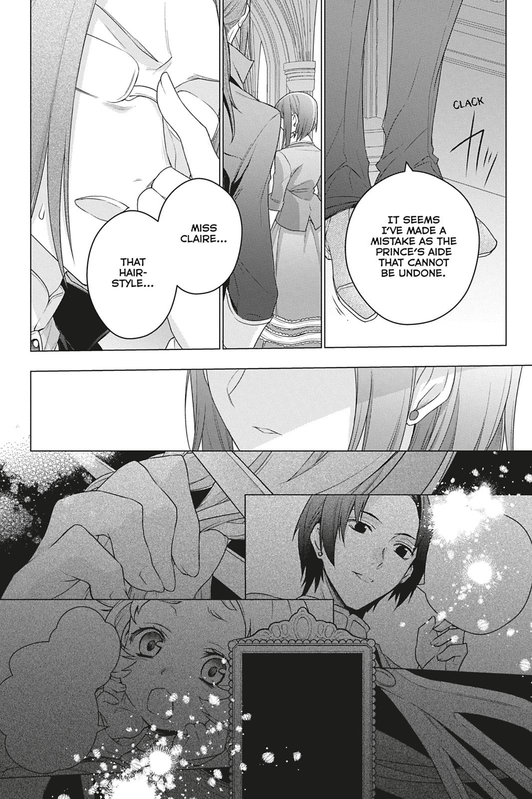 Formerly, the Fallen Daughter of the Duke Chapter 15 - Page 14