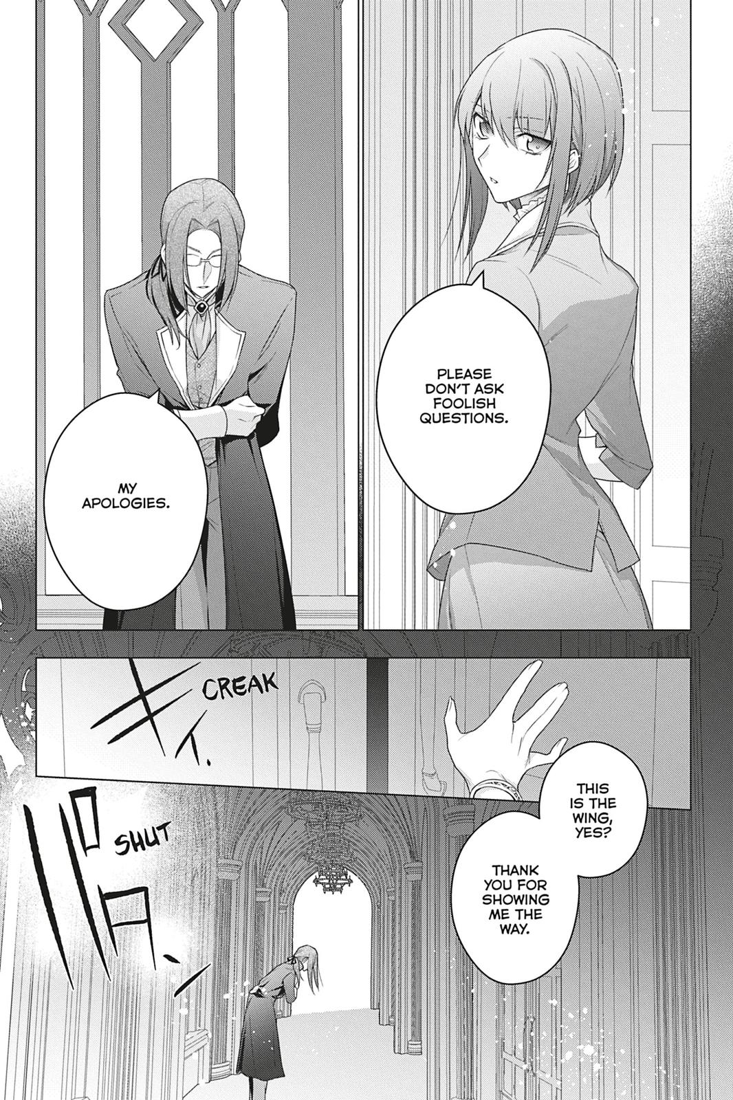 Formerly, the Fallen Daughter of the Duke Chapter 15 - Page 15