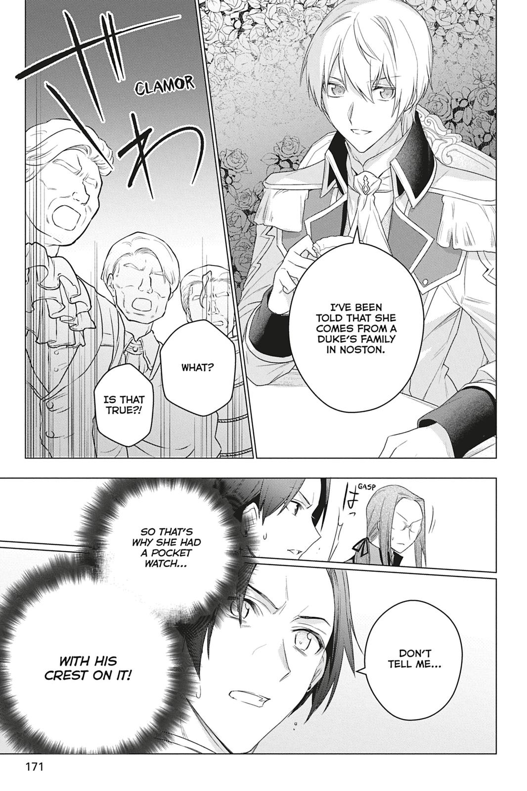 Formerly, the Fallen Daughter of the Duke Chapter 15 - Page 27