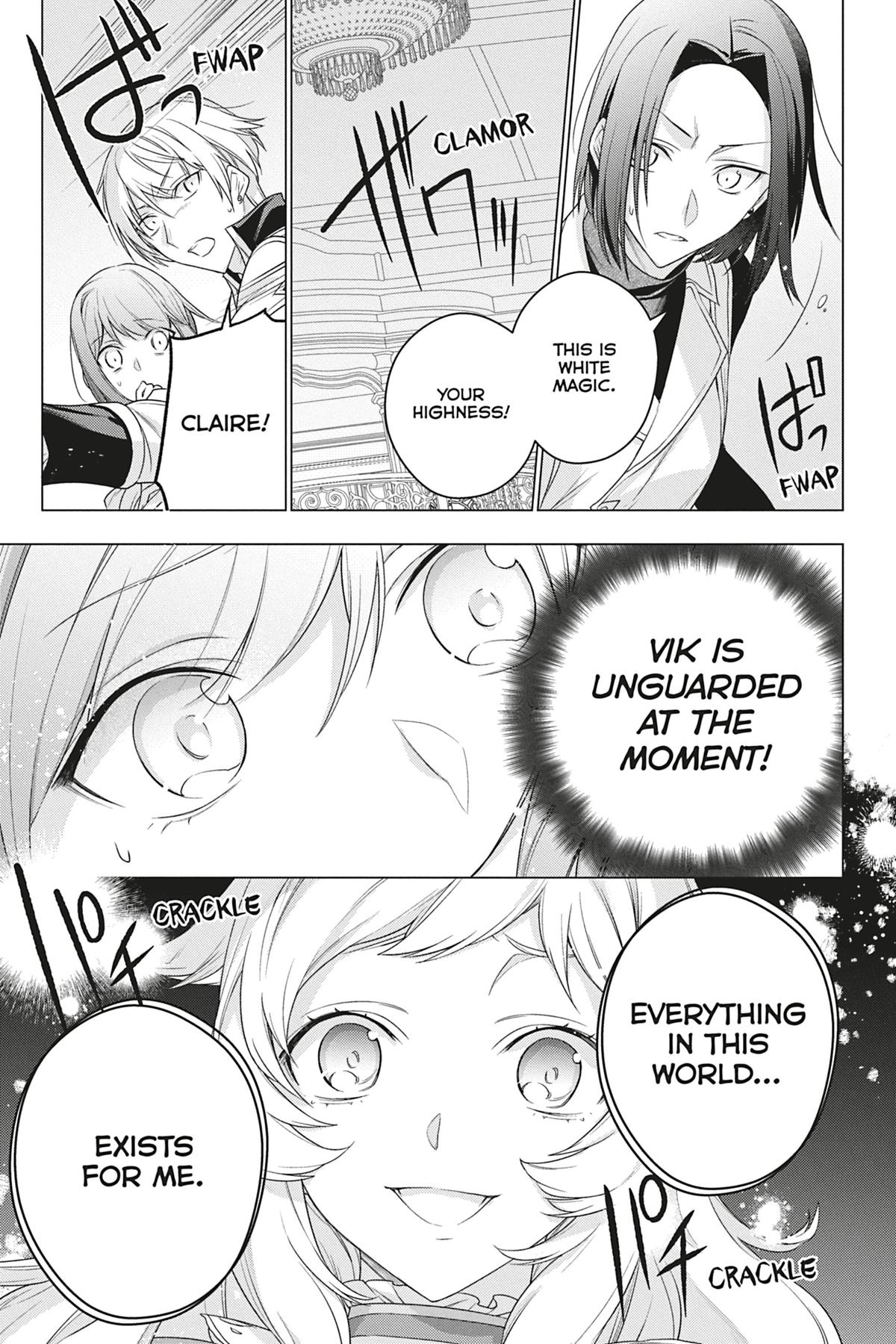 Formerly, the Fallen Daughter of the Duke Chapter 16 - Page 31