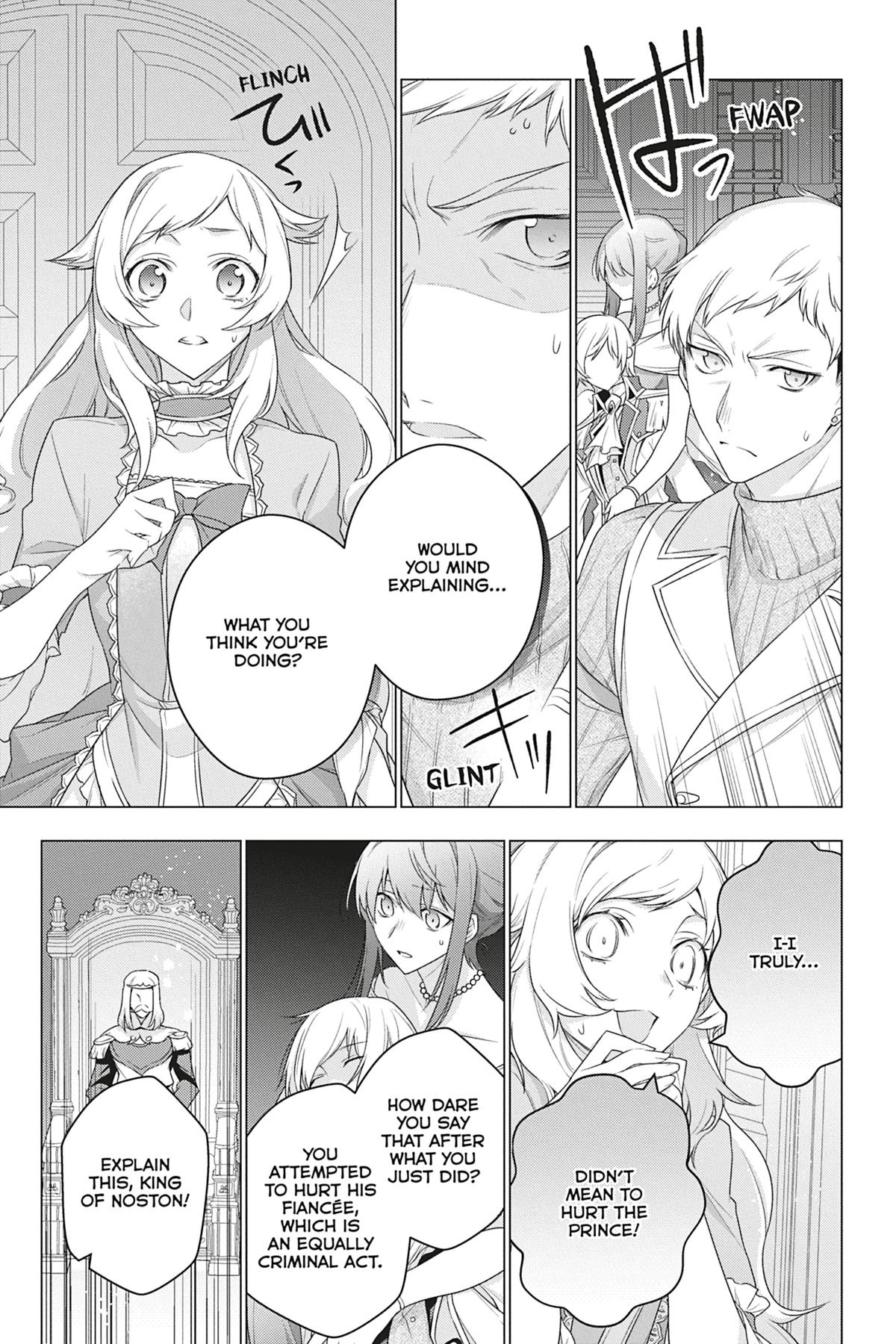 Formerly, the Fallen Daughter of the Duke Chapter 17 - Page 6