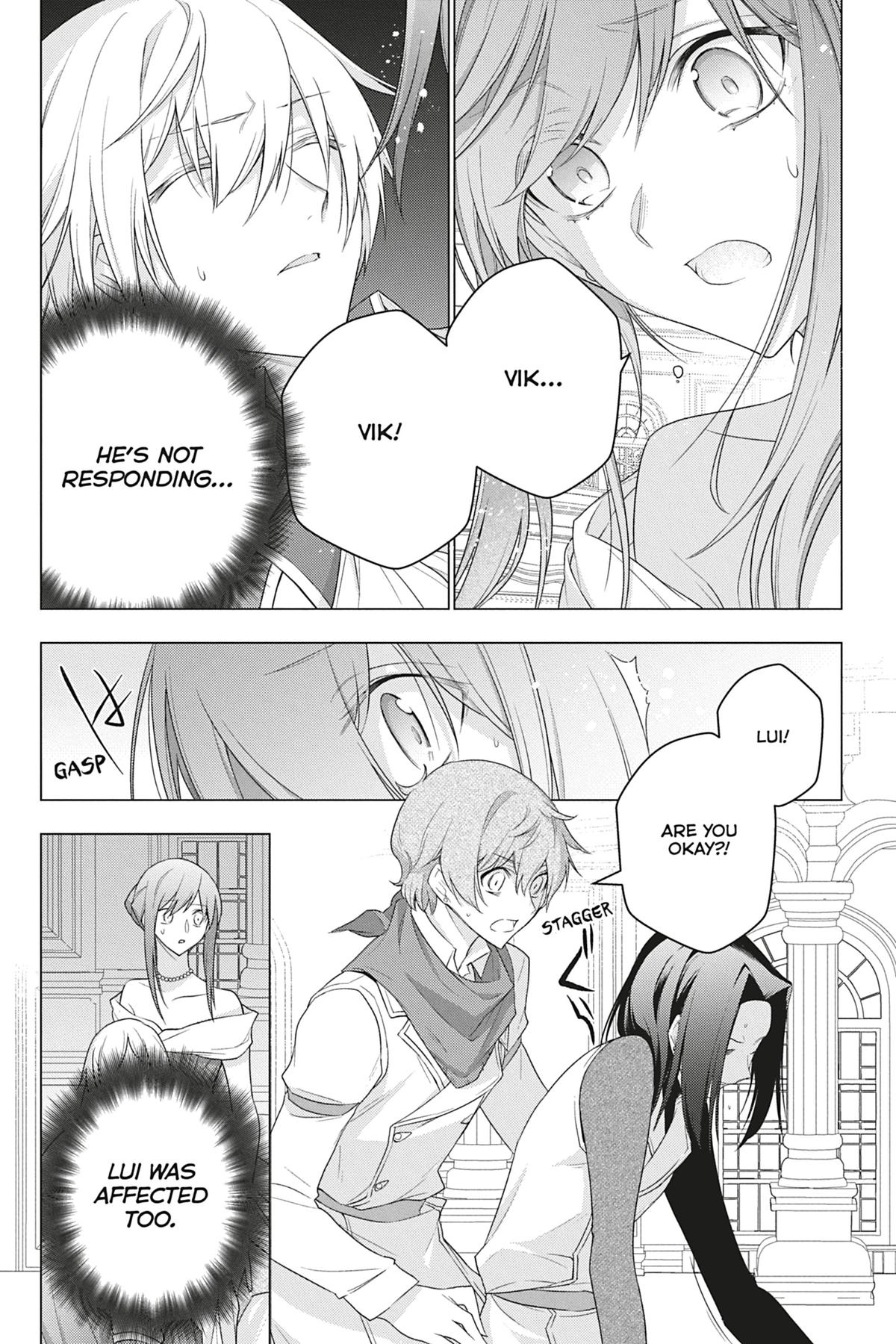 Formerly, the Fallen Daughter of the Duke Chapter 17 - Page 8