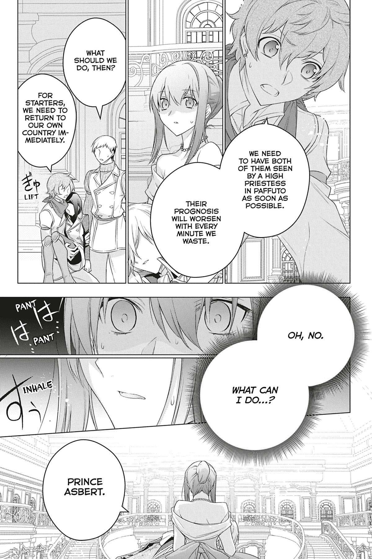 Formerly, the Fallen Daughter of the Duke Chapter 17 - Page 10