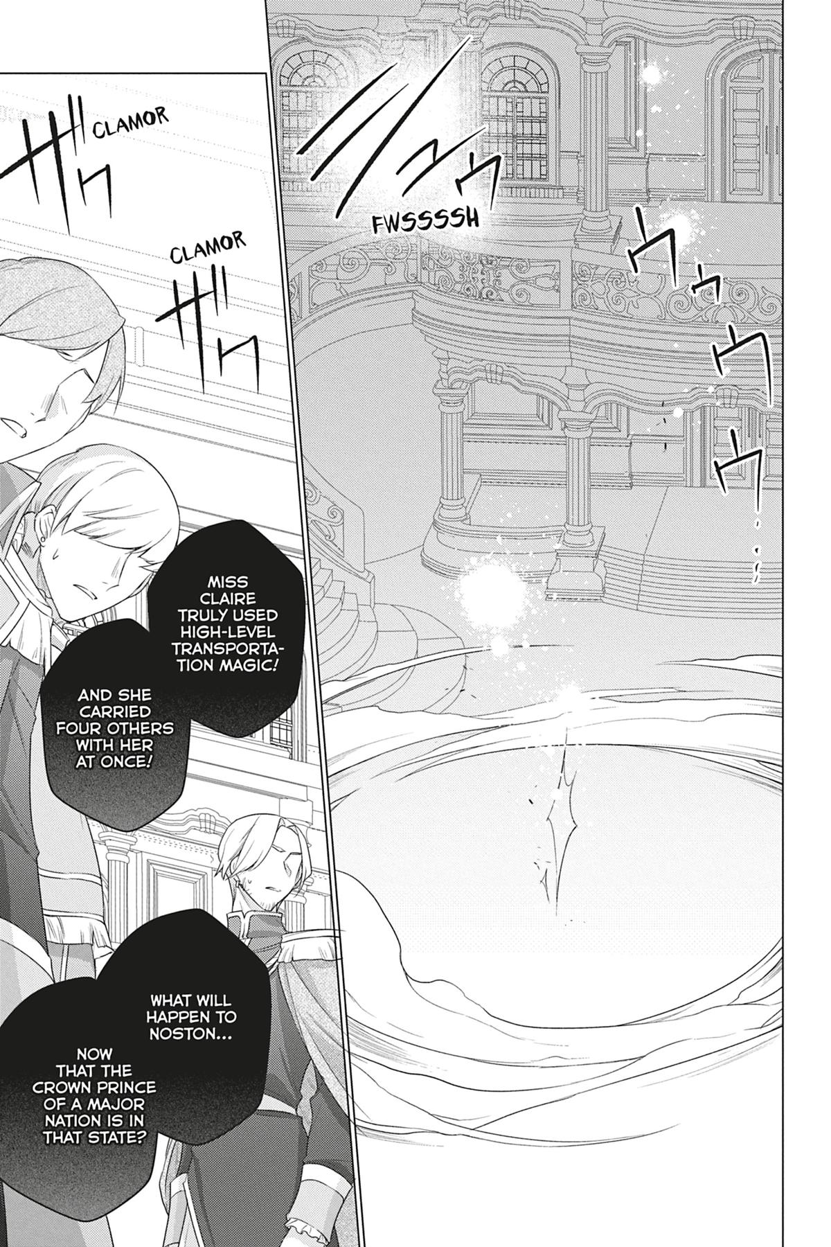 Formerly, the Fallen Daughter of the Duke Chapter 17 - Page 15