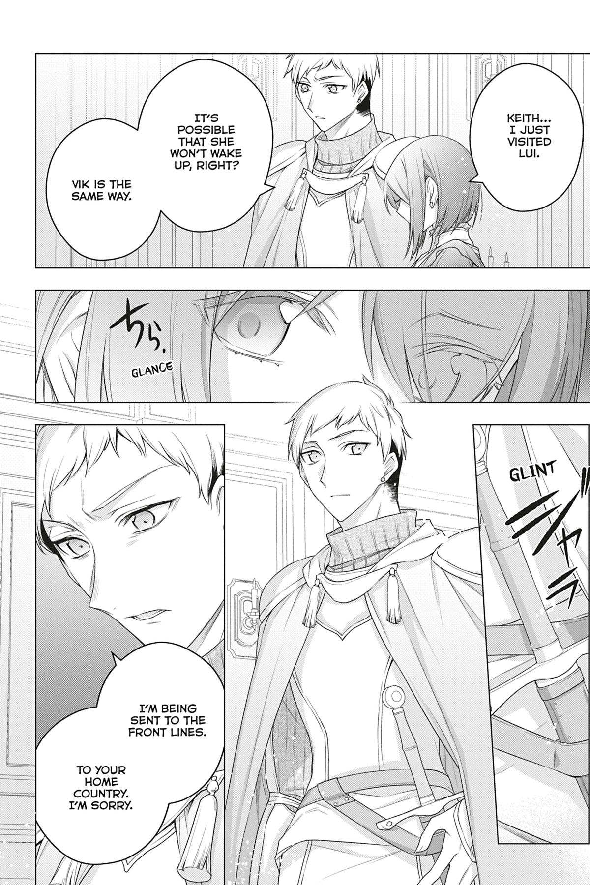 Formerly, the Fallen Daughter of the Duke Chapter 18 - Page 8