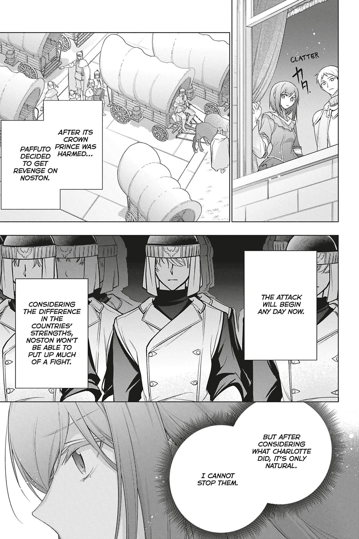 Formerly, the Fallen Daughter of the Duke Chapter 18 - Page 9