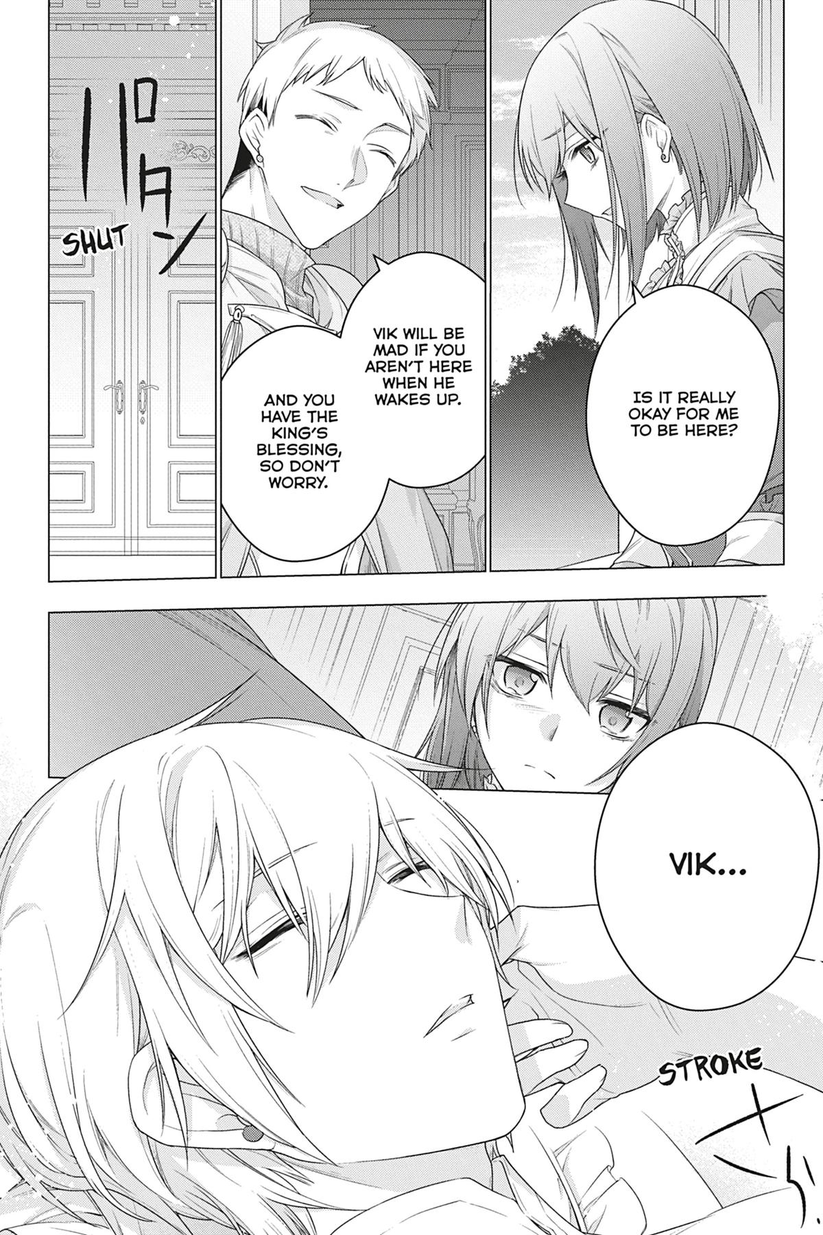 Formerly, the Fallen Daughter of the Duke Chapter 18 - Page 10