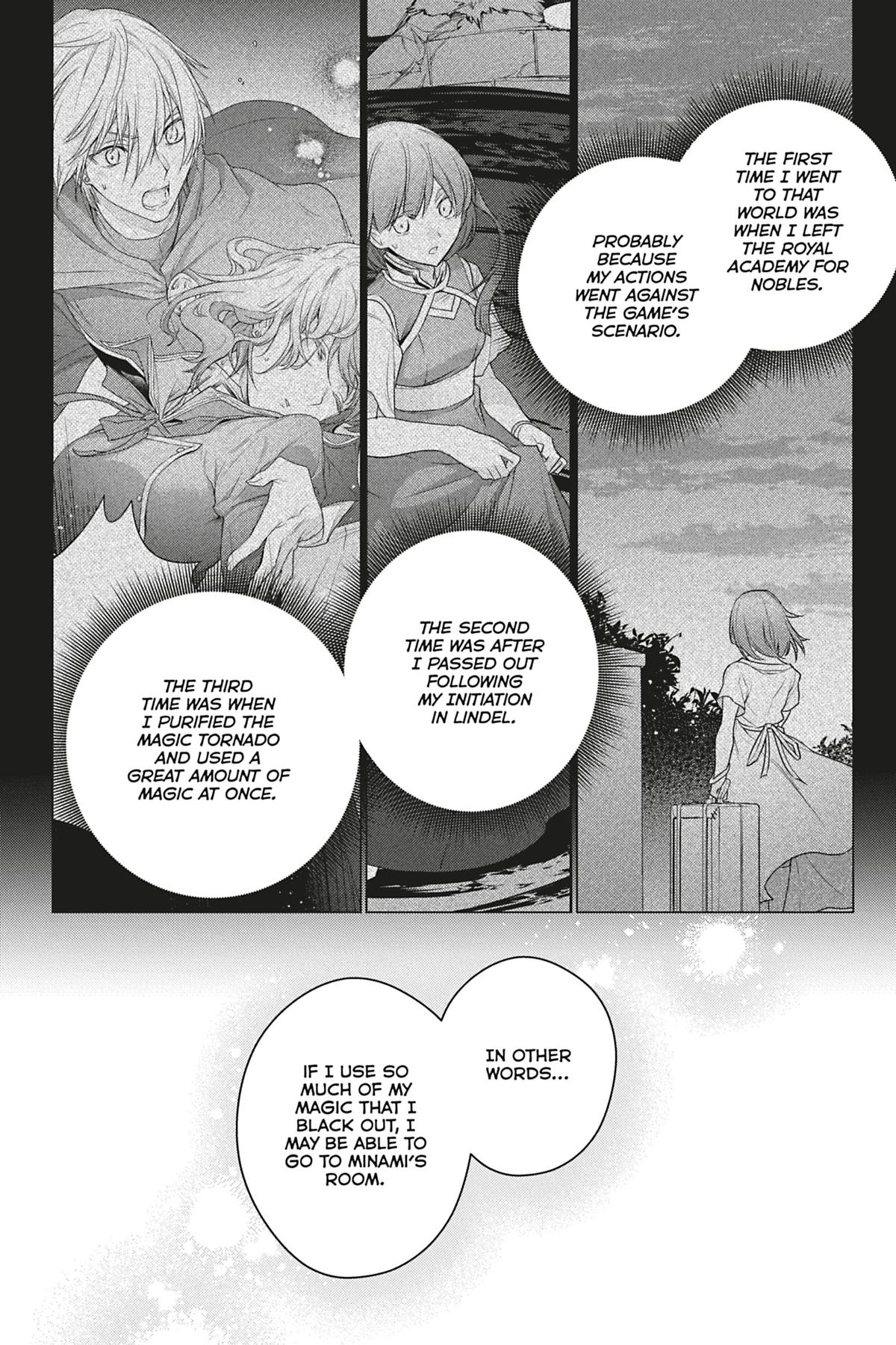 Formerly, the Fallen Daughter of the Duke Chapter 18 - Page 14