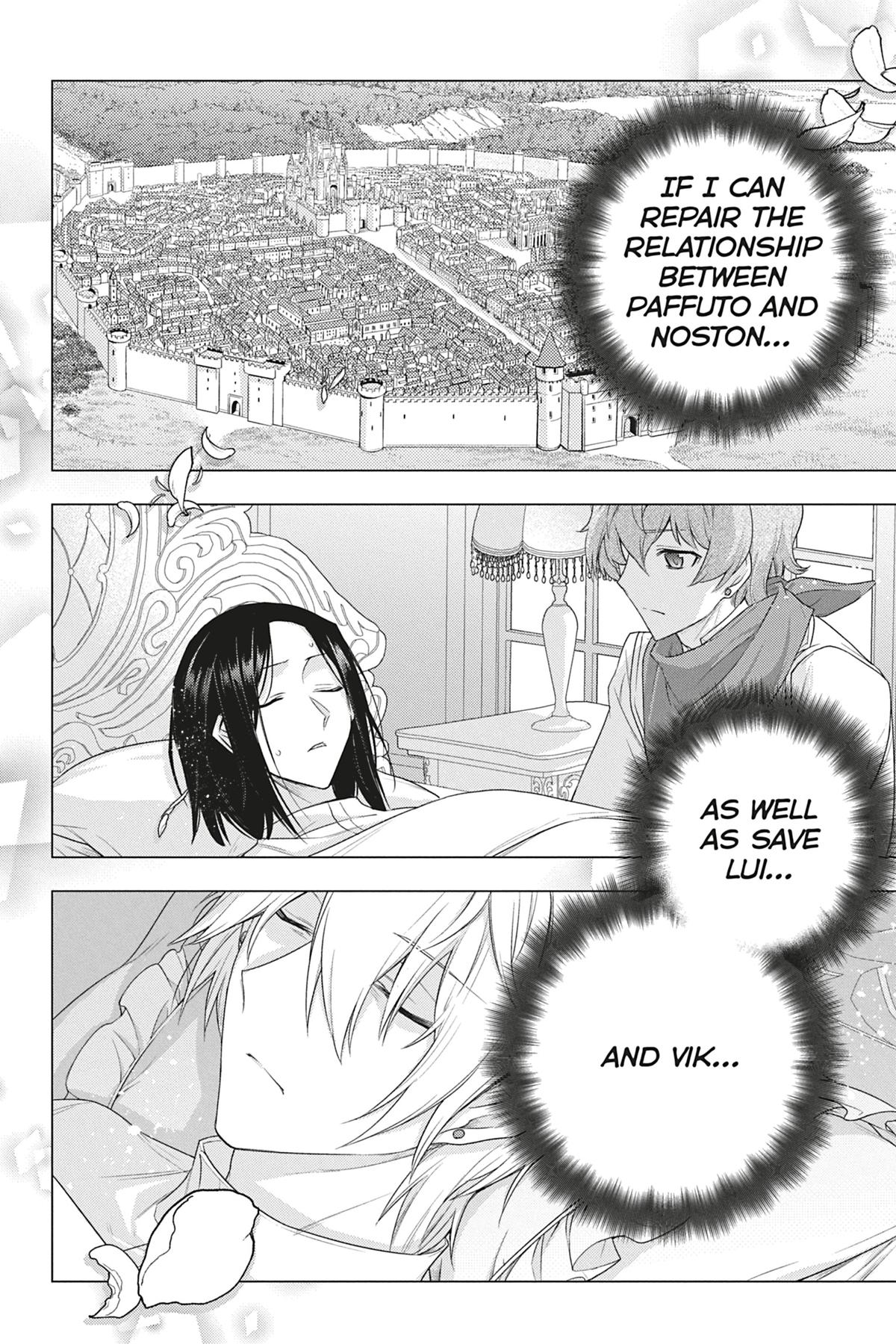 Formerly, the Fallen Daughter of the Duke Chapter 18 - Page 17