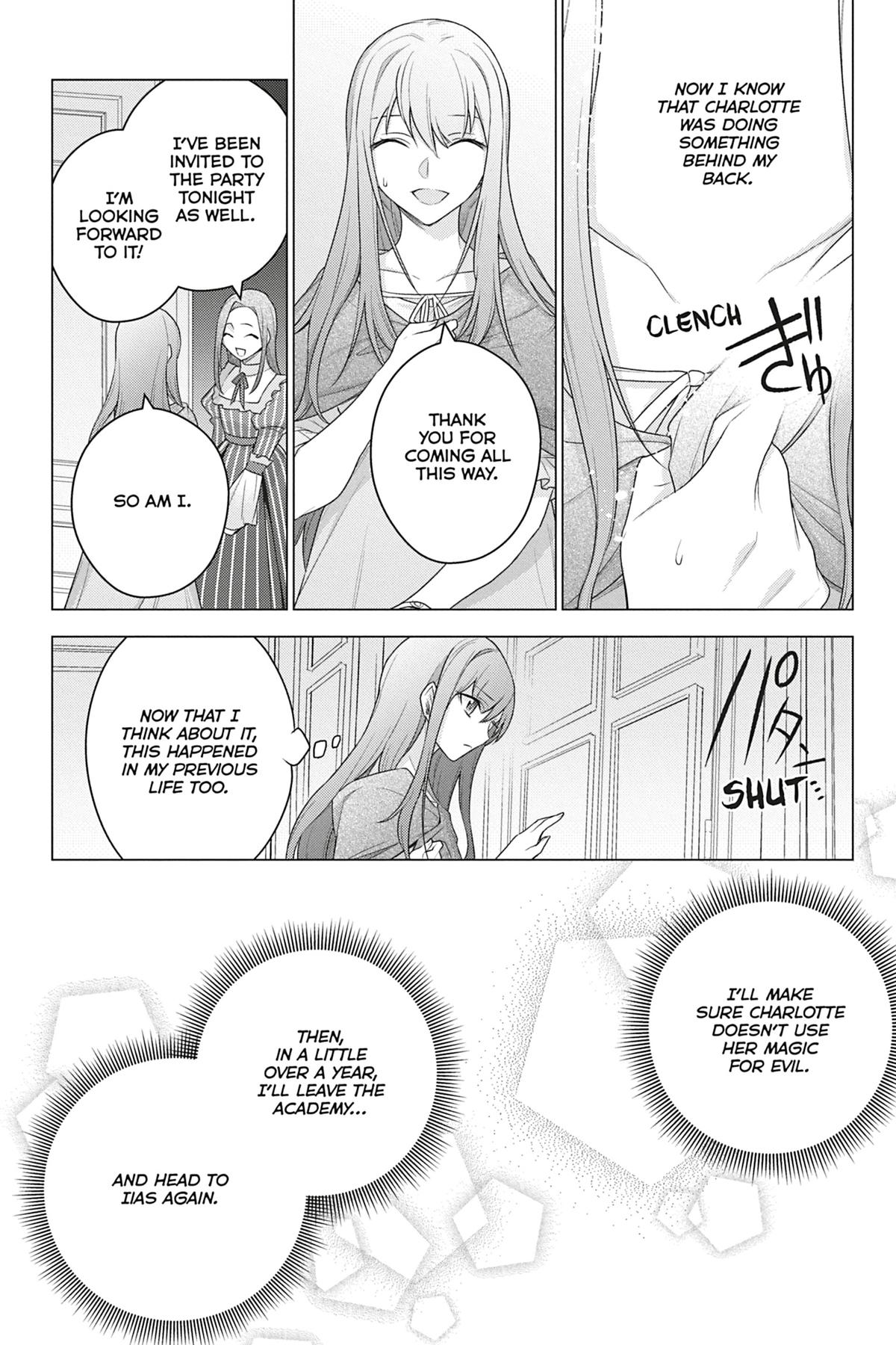 Formerly, the Fallen Daughter of the Duke Chapter 19 - Page 12