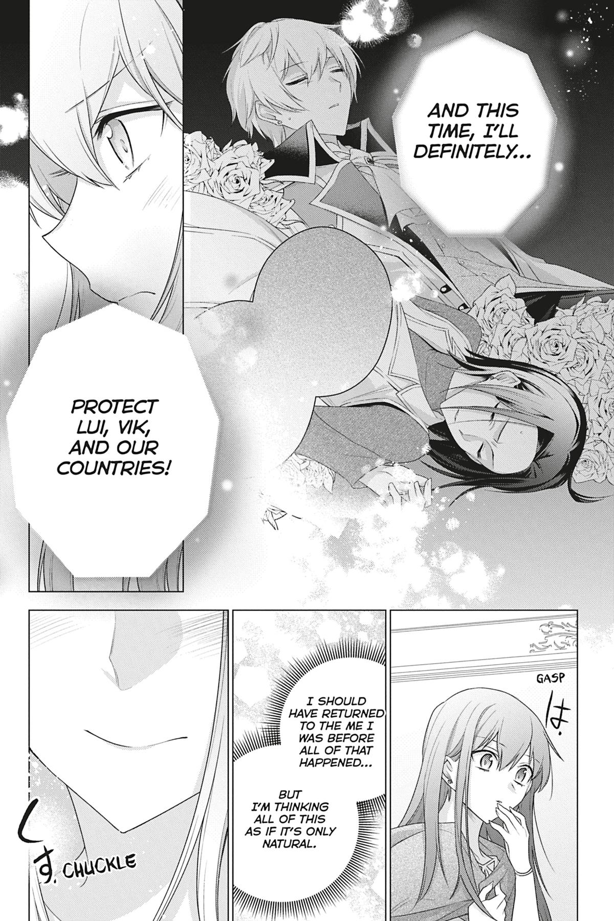 Formerly, the Fallen Daughter of the Duke Chapter 19 - Page 13