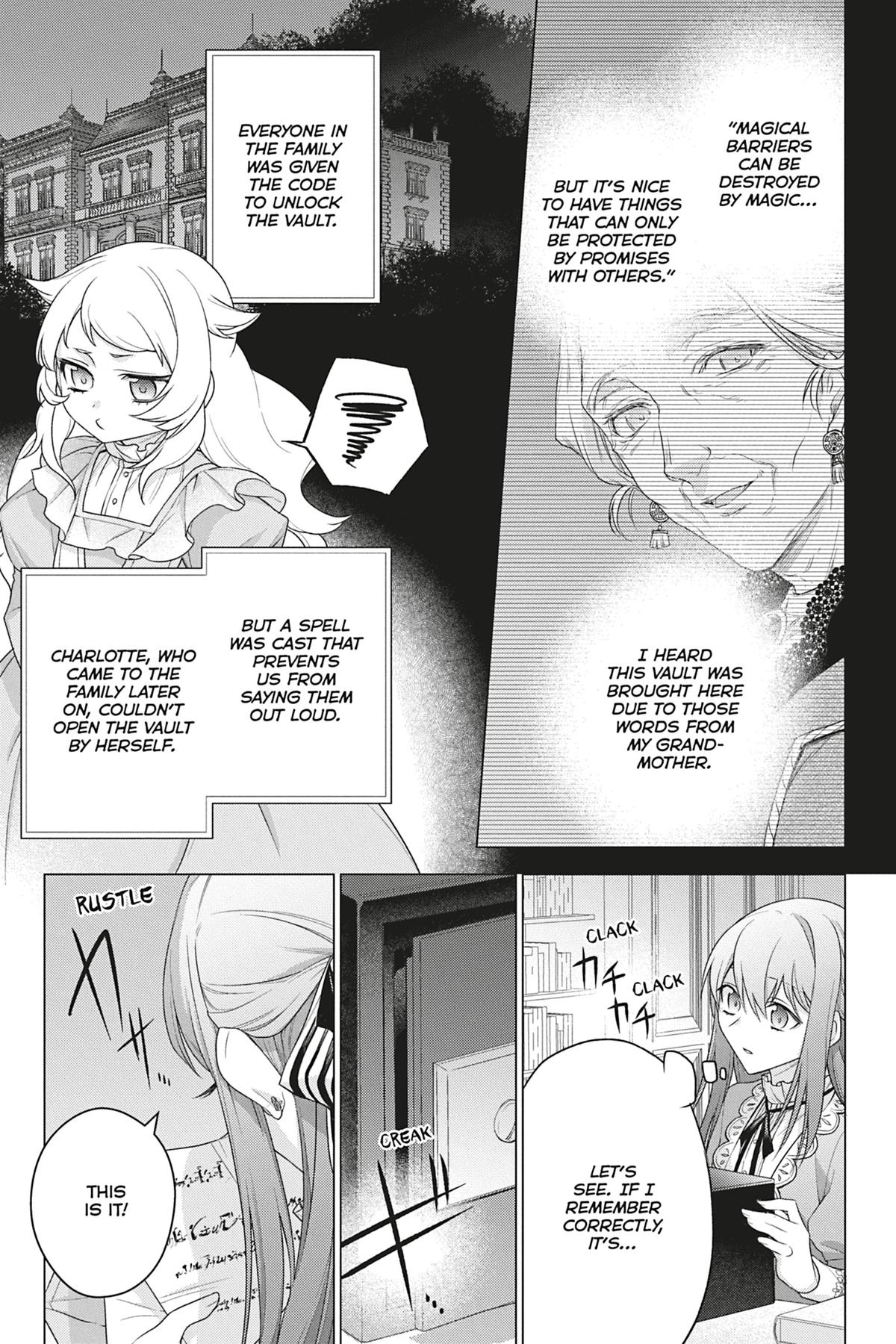 Formerly, the Fallen Daughter of the Duke Chapter 19 - Page 29