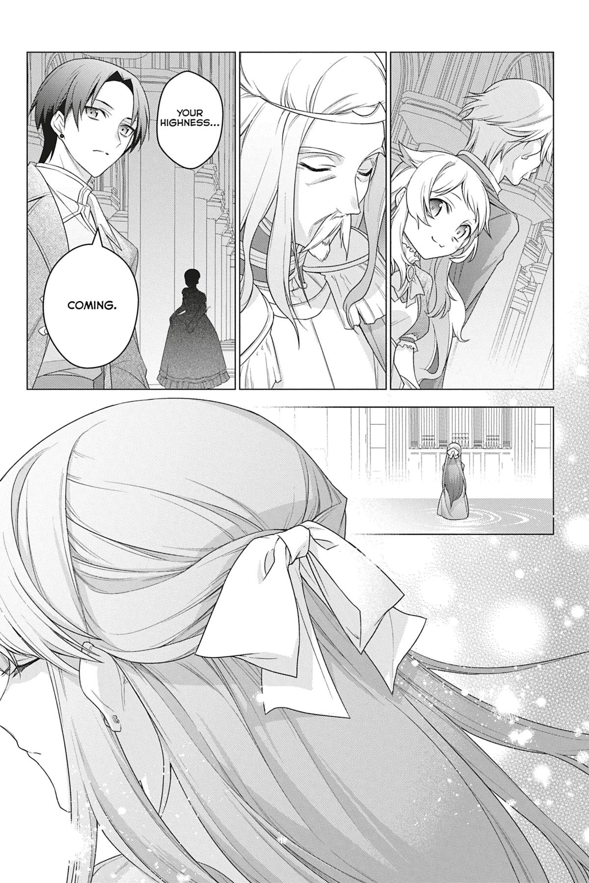 Formerly, the Fallen Daughter of the Duke Chapter 20 - Page 17
