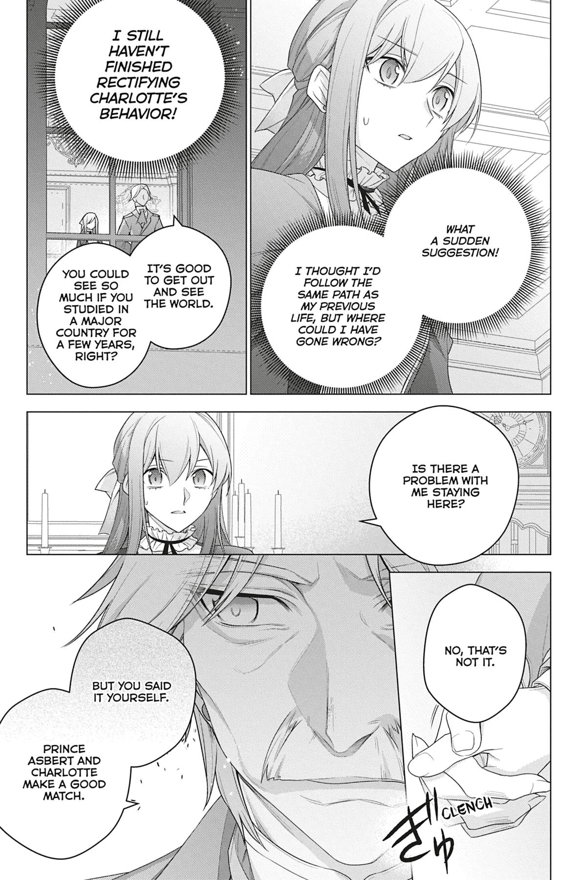 Formerly, the Fallen Daughter of the Duke Chapter 20 - Page 29