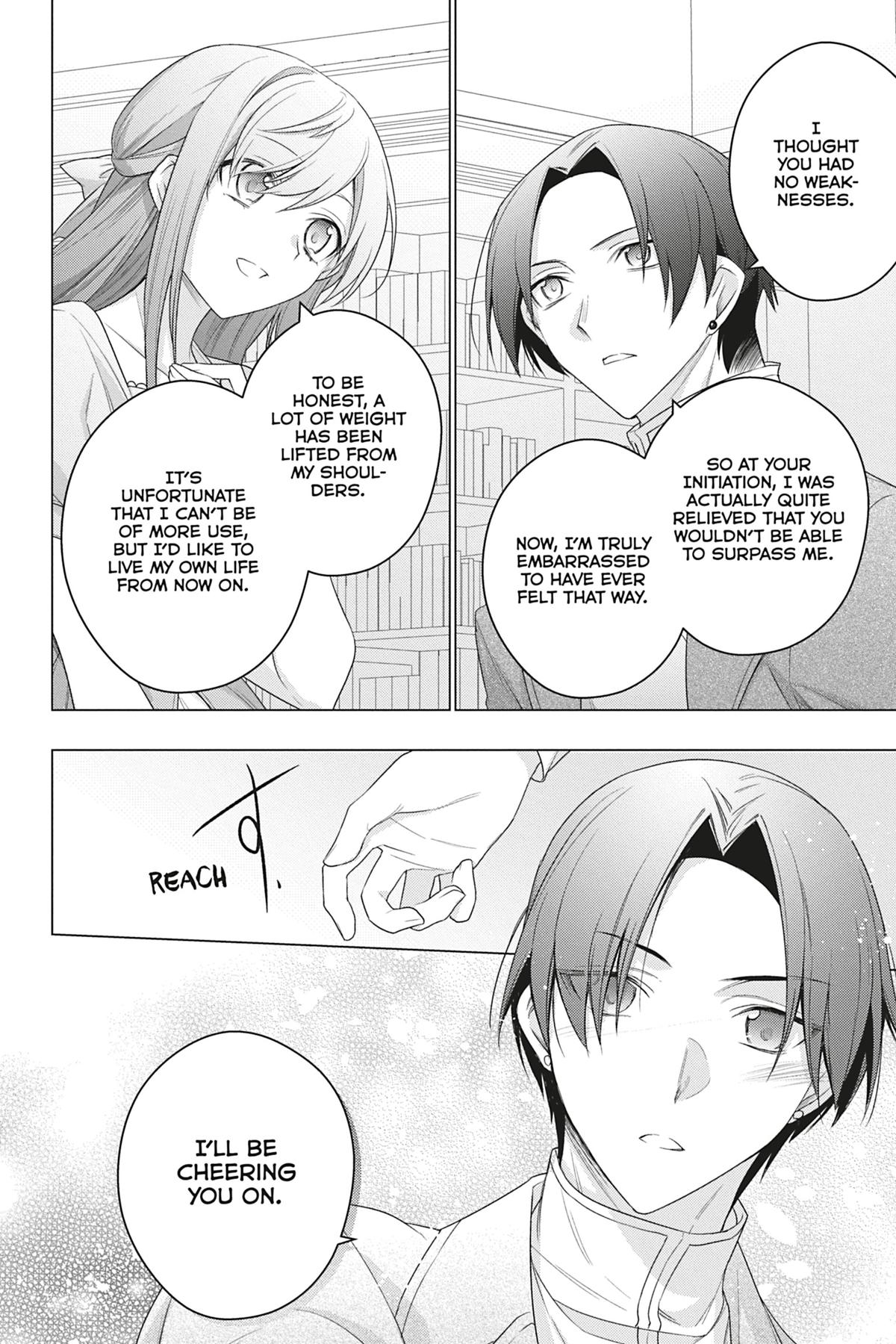 Formerly, the Fallen Daughter of the Duke Chapter 21 - Page 12