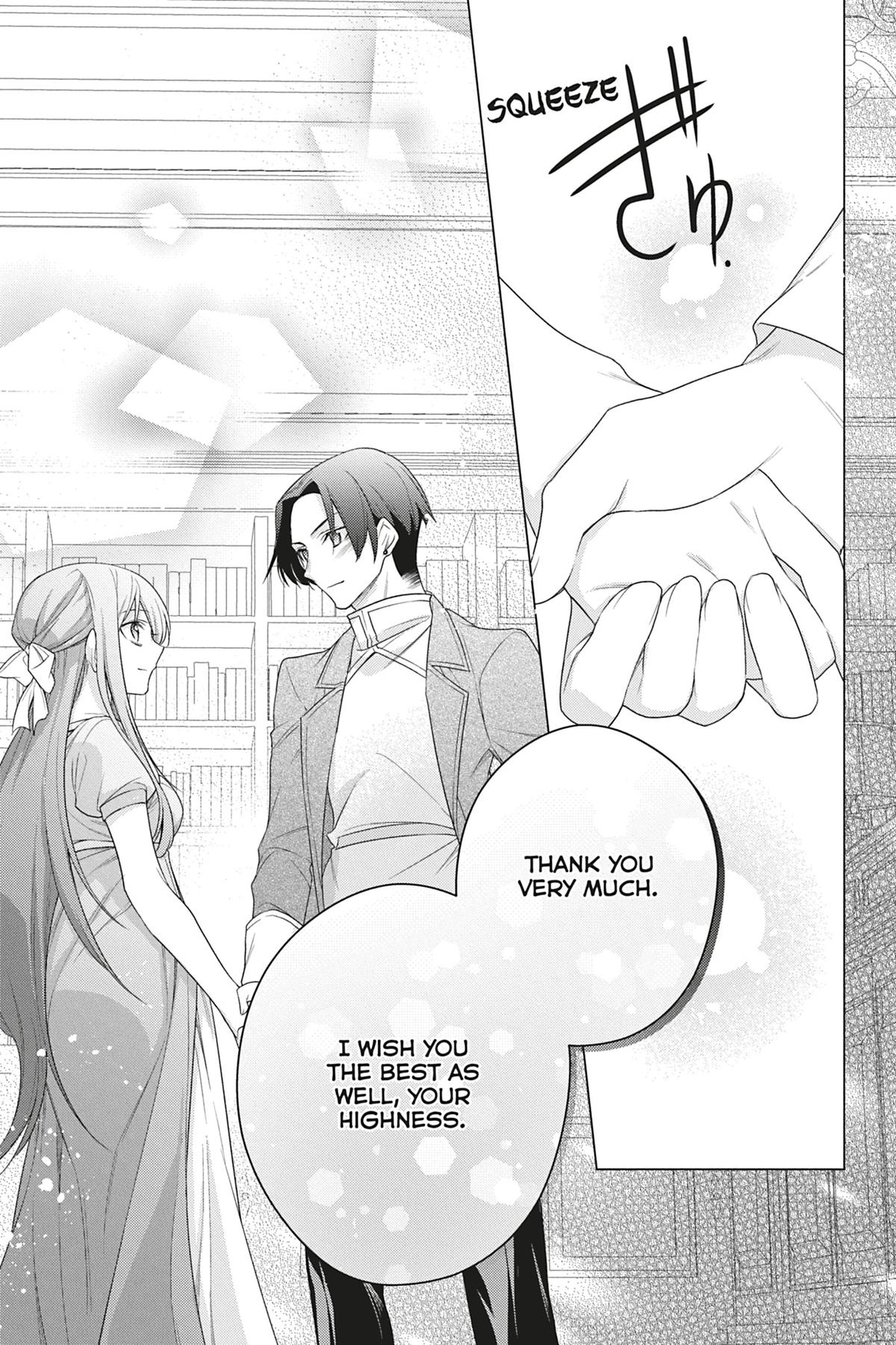 Formerly, the Fallen Daughter of the Duke Chapter 21 - Page 13