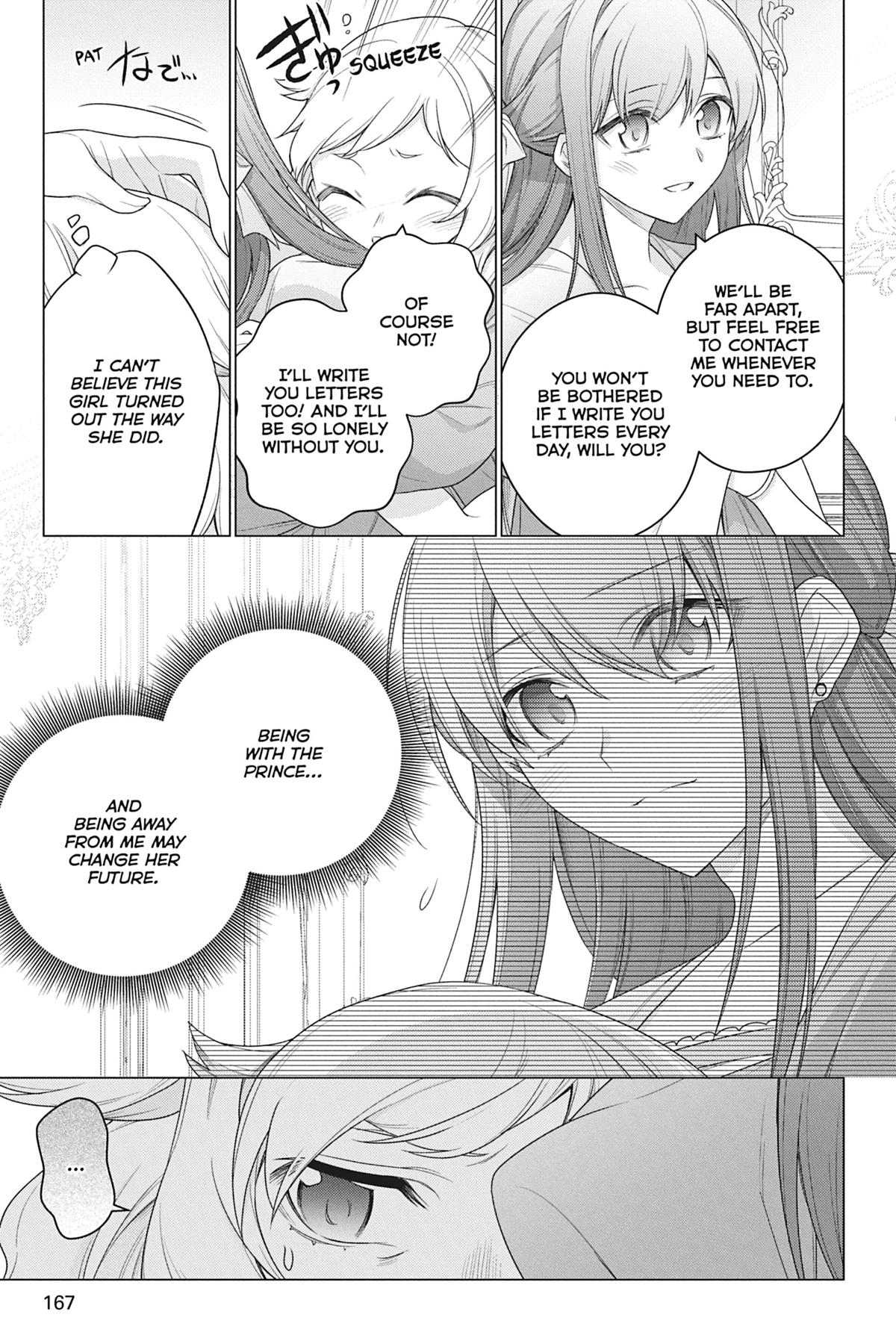 Formerly, the Fallen Daughter of the Duke Chapter 21 - Page 15