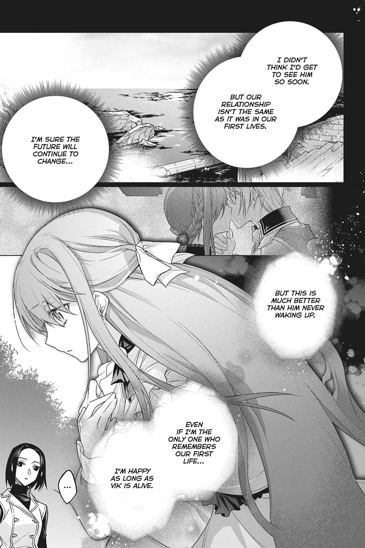 Formerly, the Fallen Daughter of the Duke Chapter 22 - Page 15