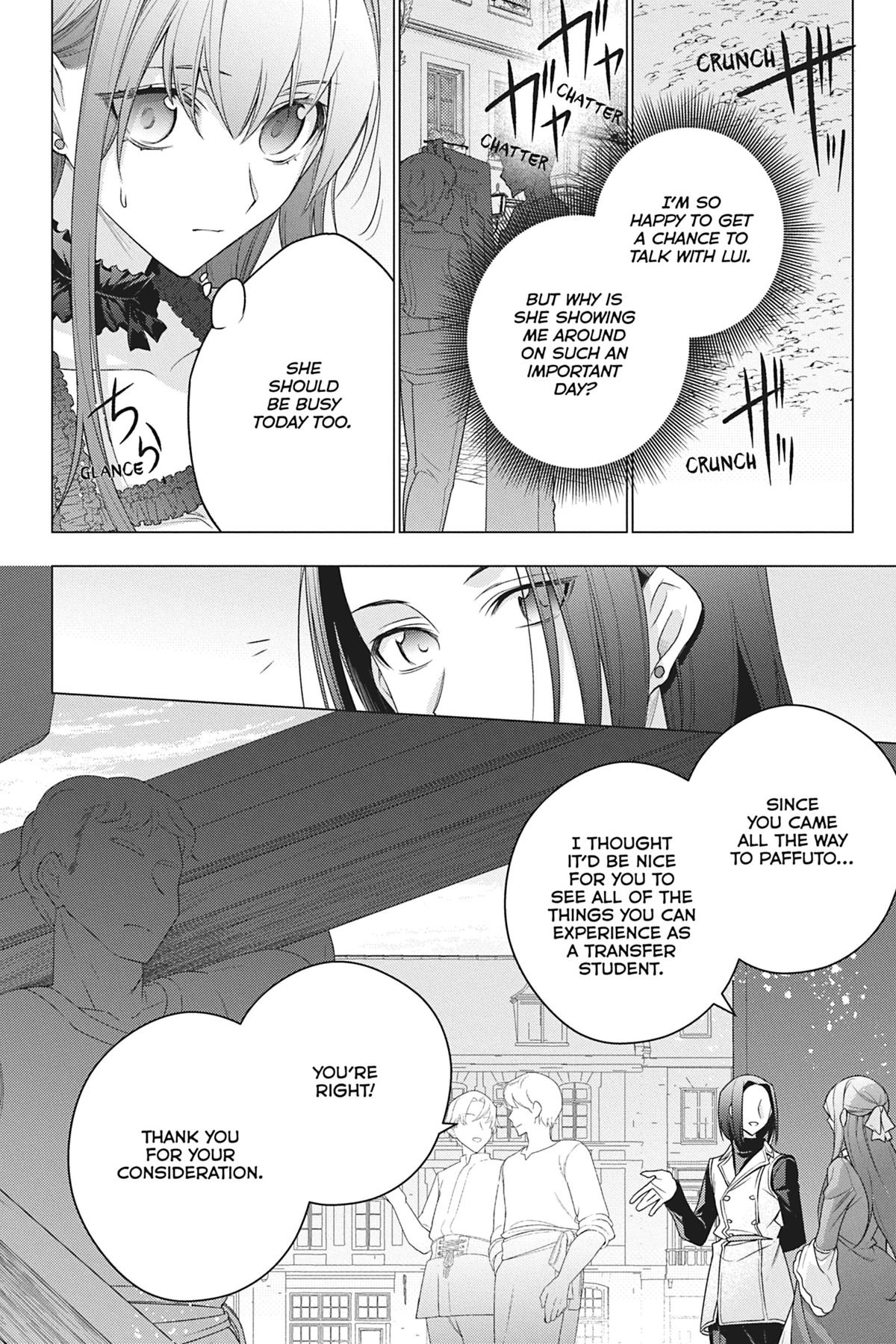 Formerly, the Fallen Daughter of the Duke Chapter 23 - Page 12