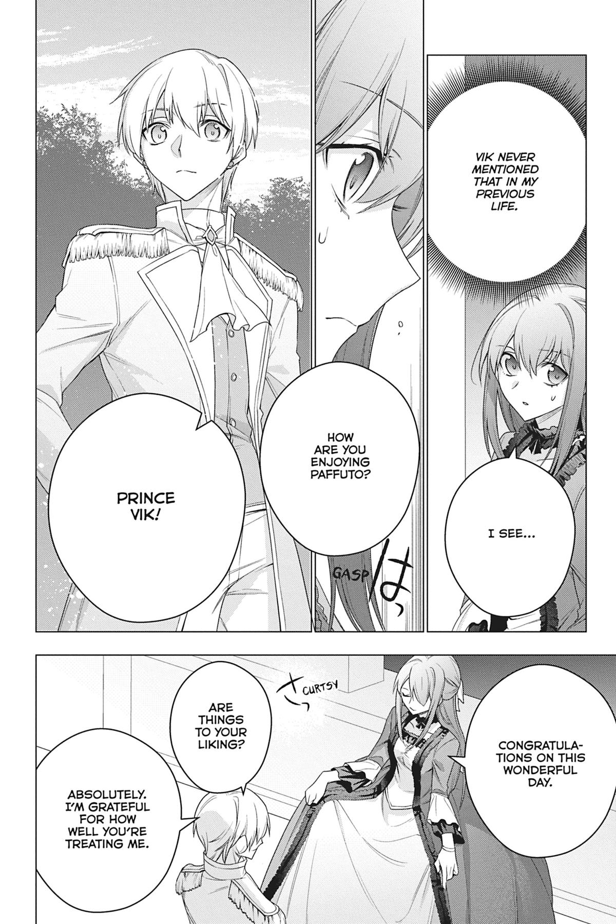 Formerly, the Fallen Daughter of the Duke Chapter 23 - Page 16