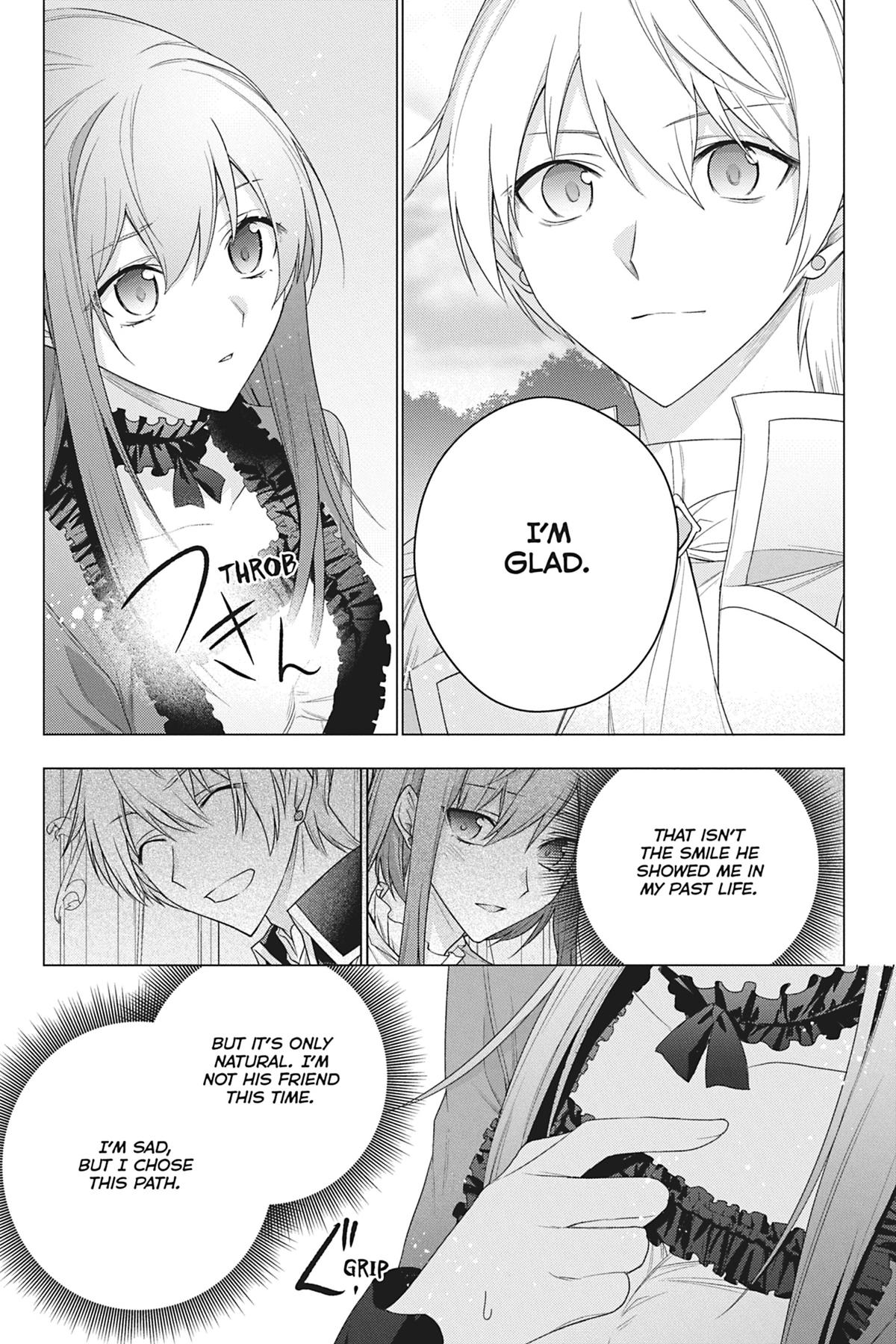 Formerly, the Fallen Daughter of the Duke Chapter 23 - Page 17