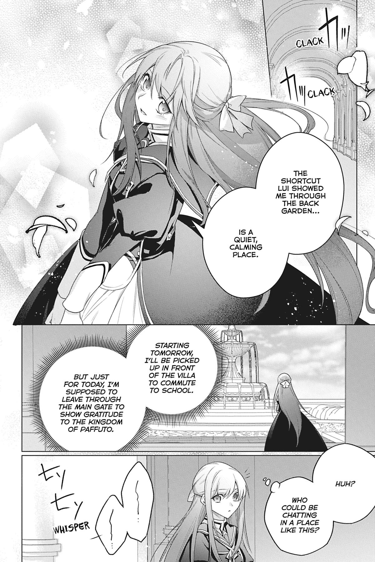 Formerly, the Fallen Daughter of the Duke Chapter 24 - Page 4