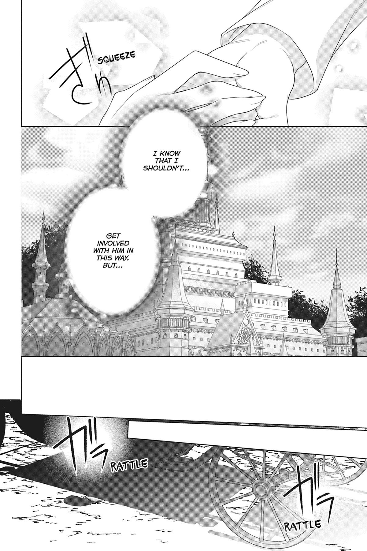 Formerly, the Fallen Daughter of the Duke Chapter 24 - Page 12