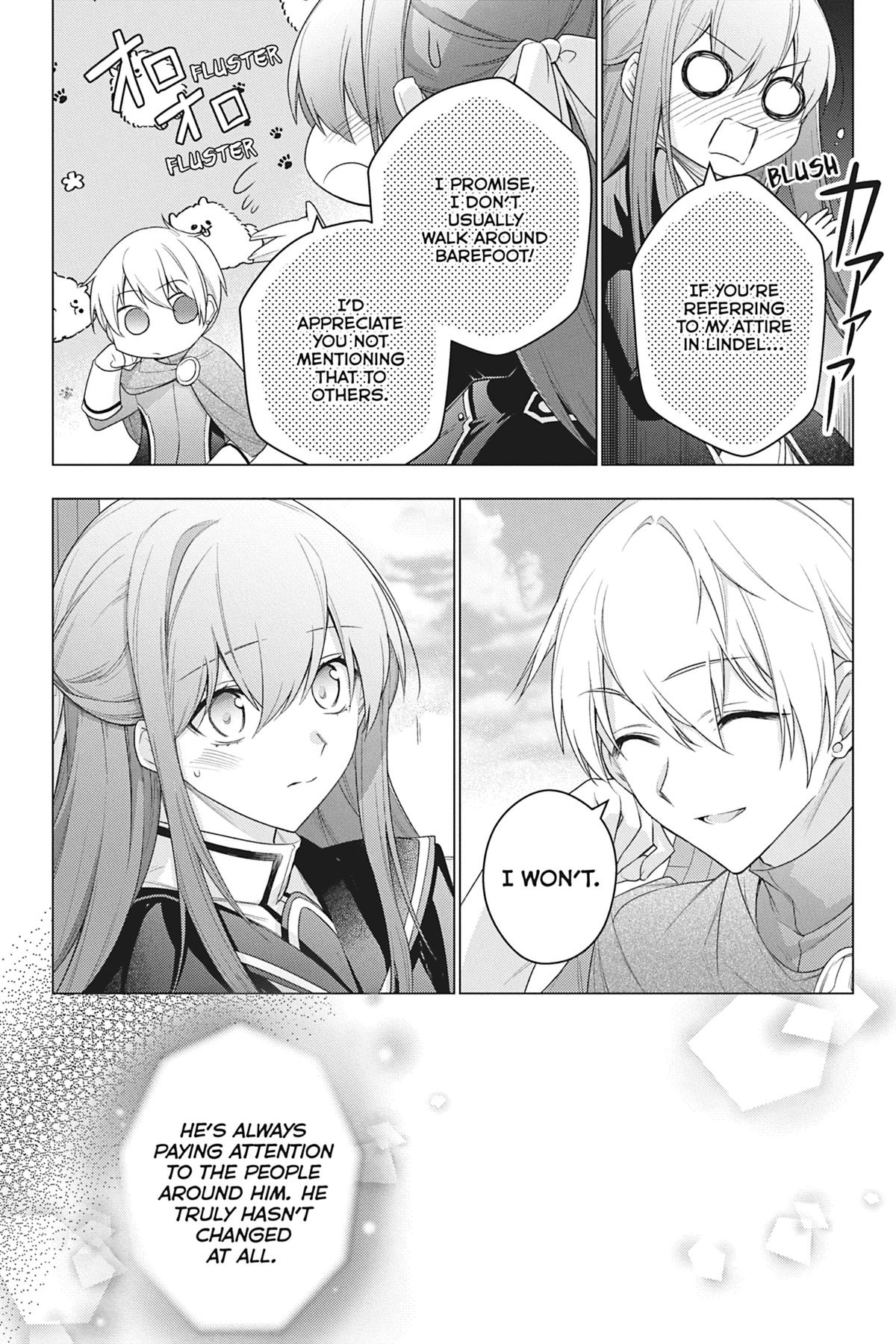 Formerly, the Fallen Daughter of the Duke Chapter 24 - Page 14