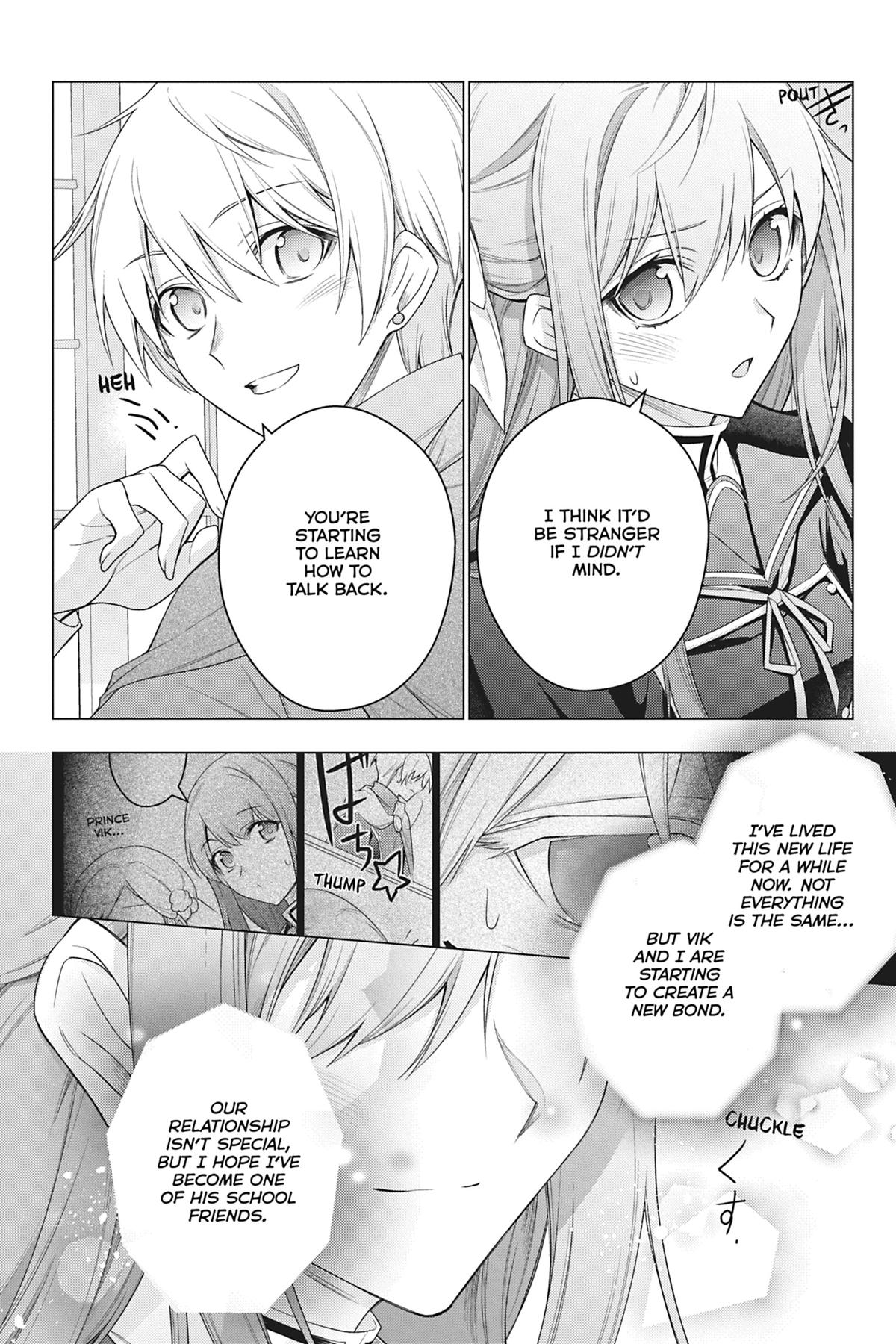 Formerly, the Fallen Daughter of the Duke Chapter 25 - Page 14