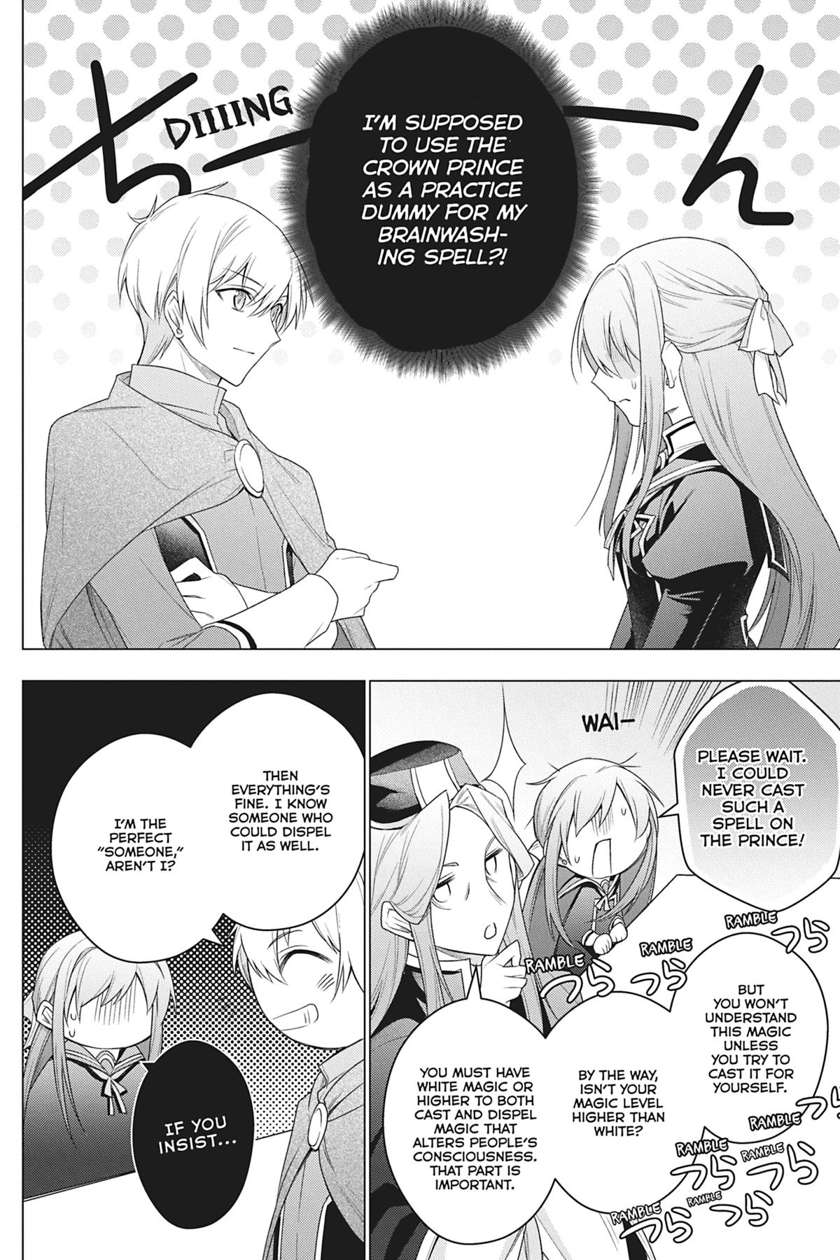 Formerly, the Fallen Daughter of the Duke Chapter 25 - Page 16