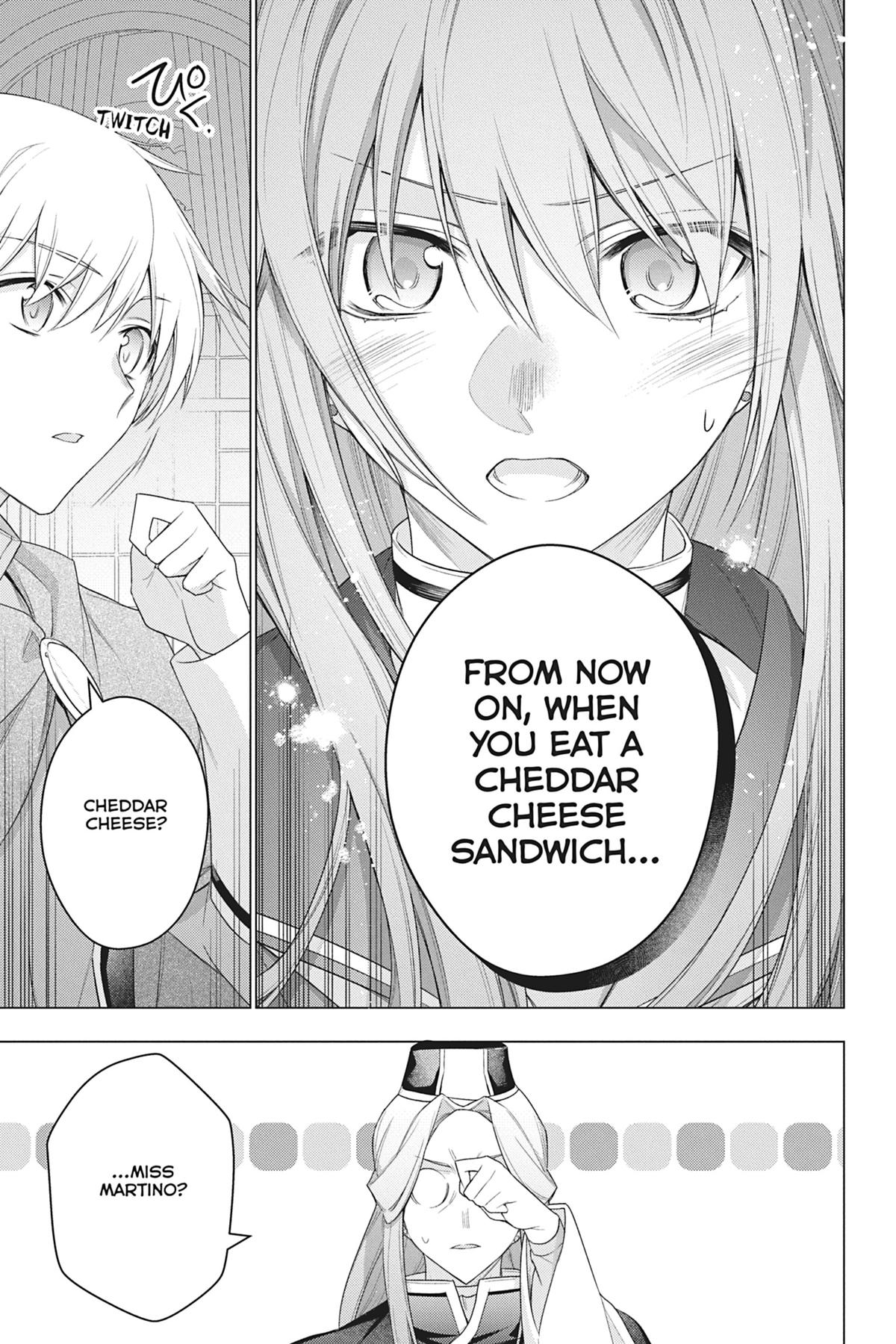 Formerly, the Fallen Daughter of the Duke Chapter 25 - Page 19