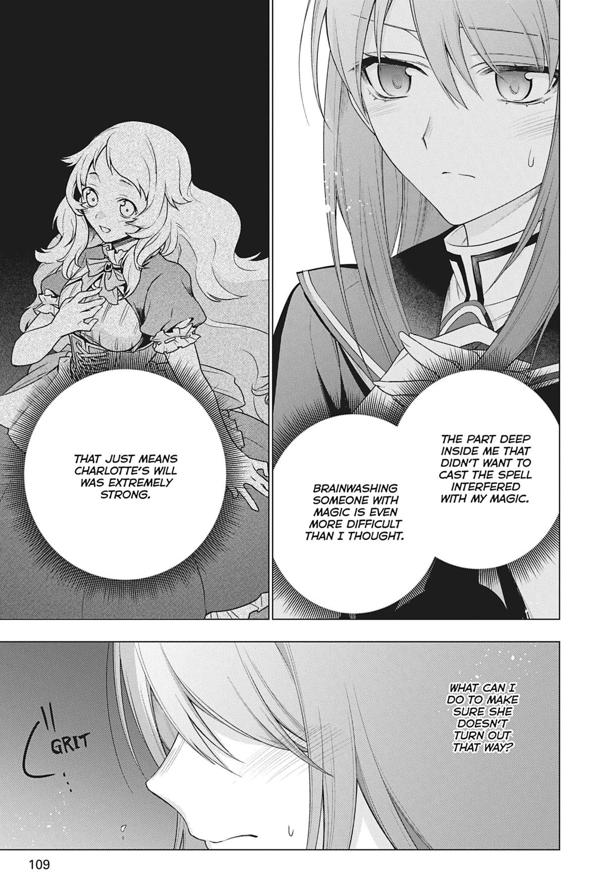 Formerly, the Fallen Daughter of the Duke Chapter 25 - Page 21