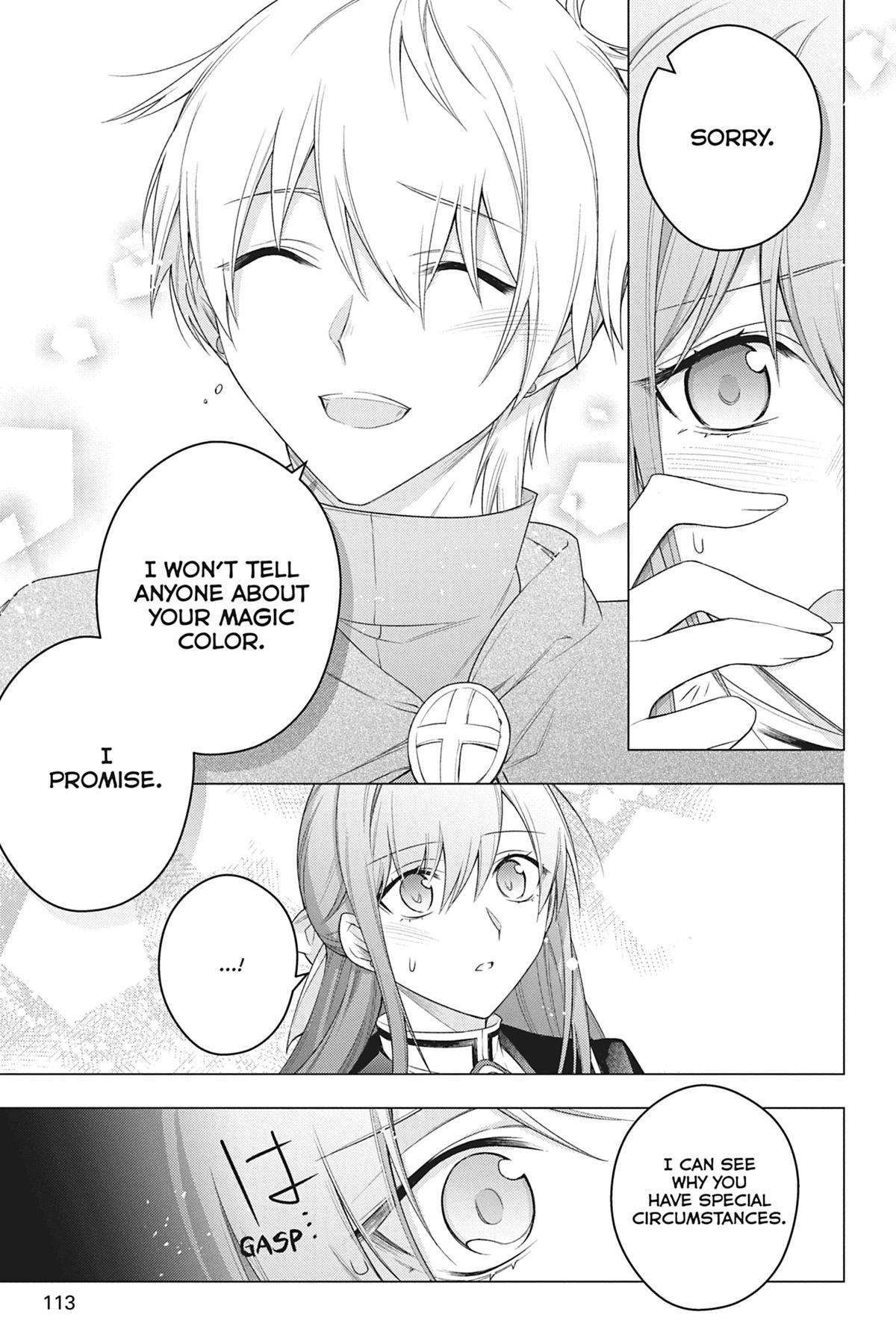 Formerly, the Fallen Daughter of the Duke Chapter 25 - Page 25