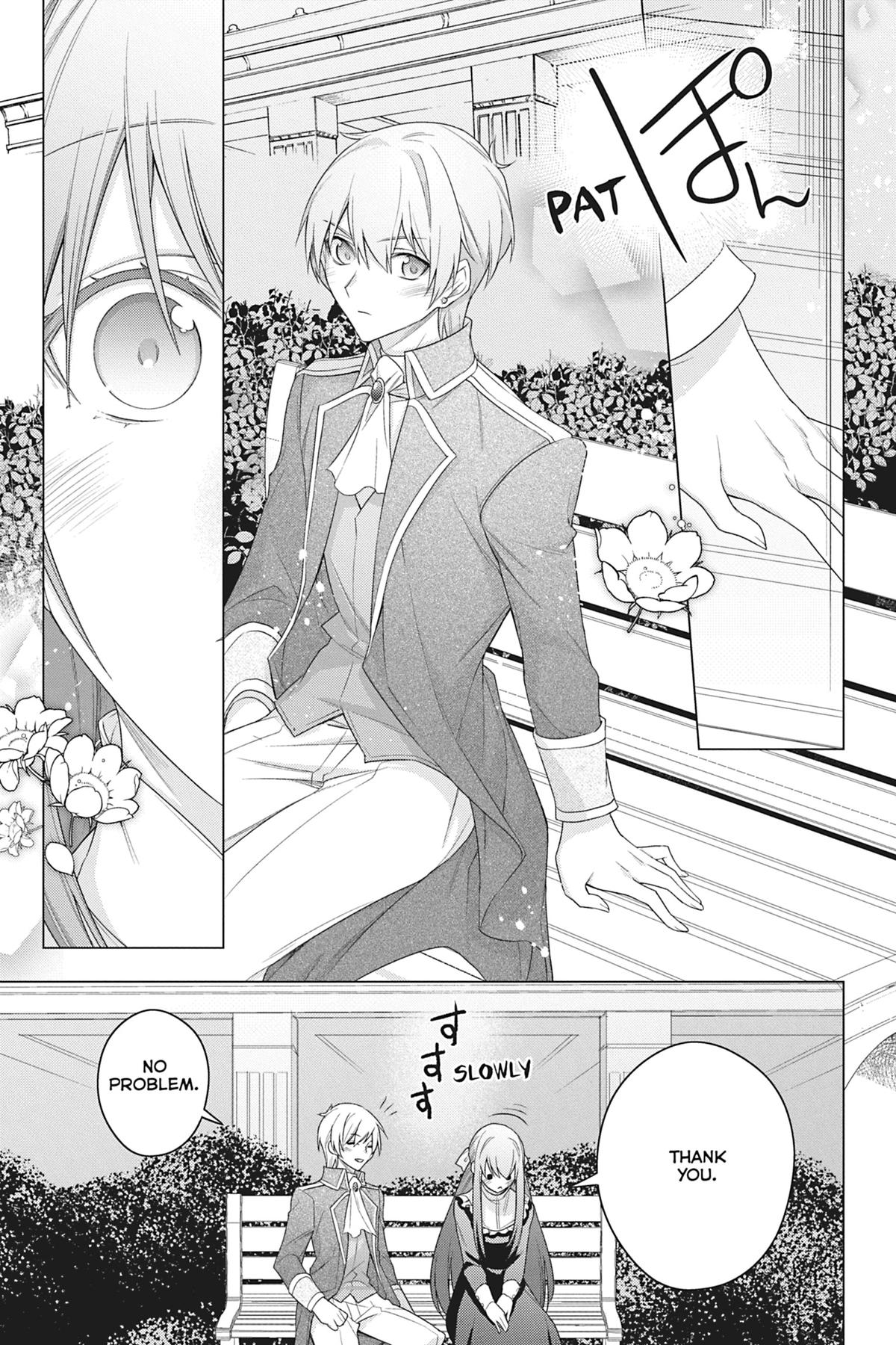 Formerly, the Fallen Daughter of the Duke Chapter 26 - Page 5