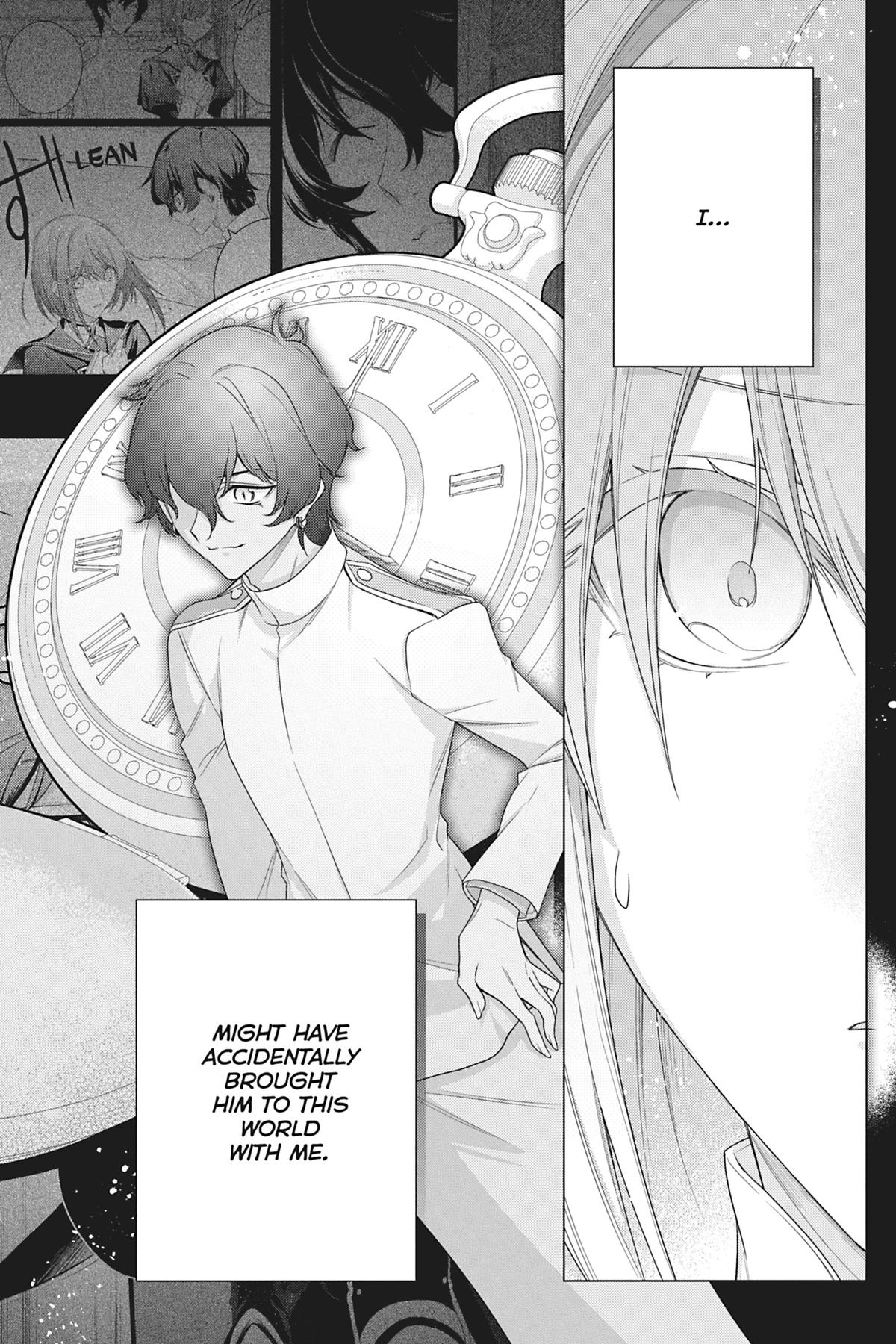 Formerly, the Fallen Daughter of the Duke Chapter 26 - Page 9