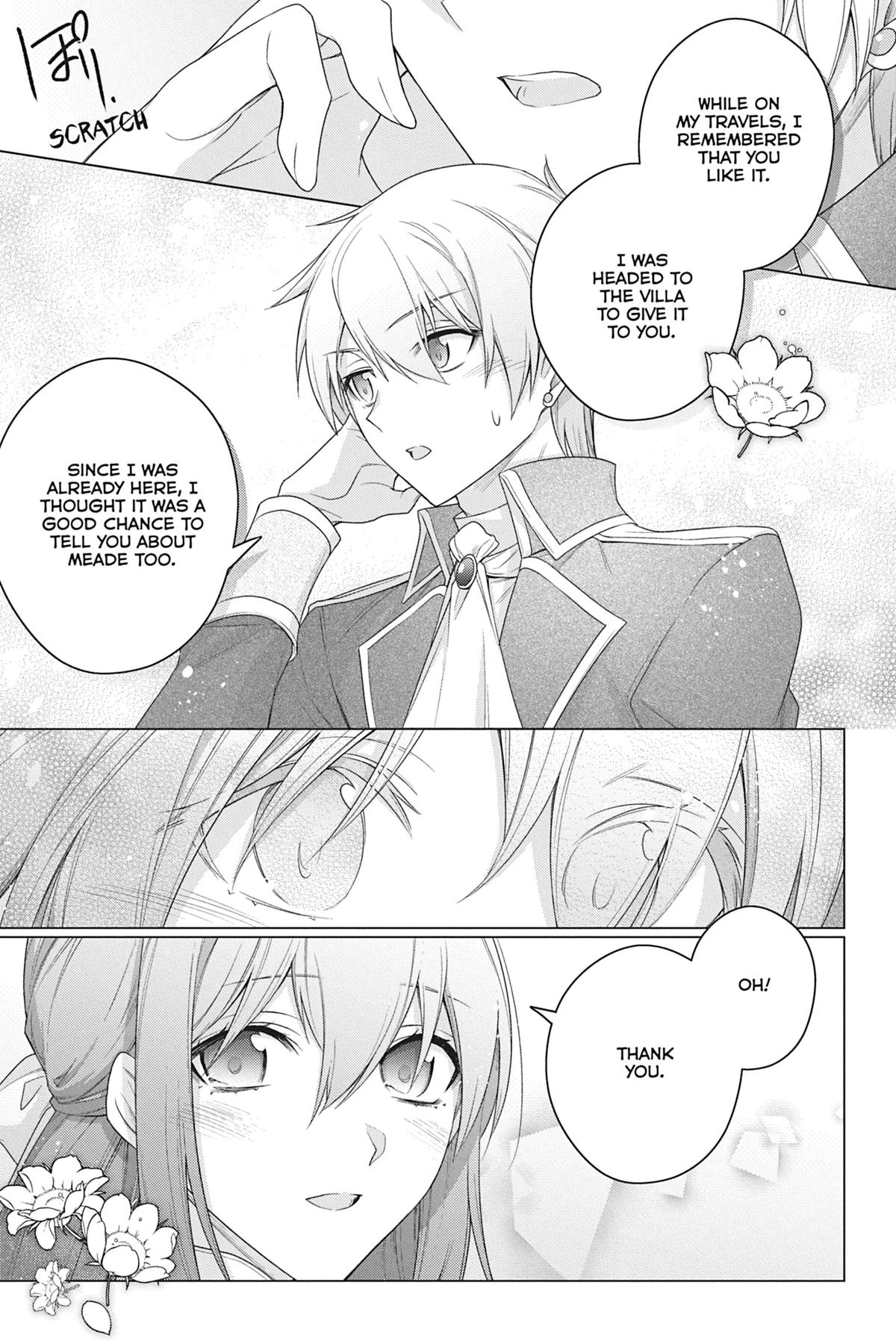 Formerly, the Fallen Daughter of the Duke Chapter 26 - Page 13