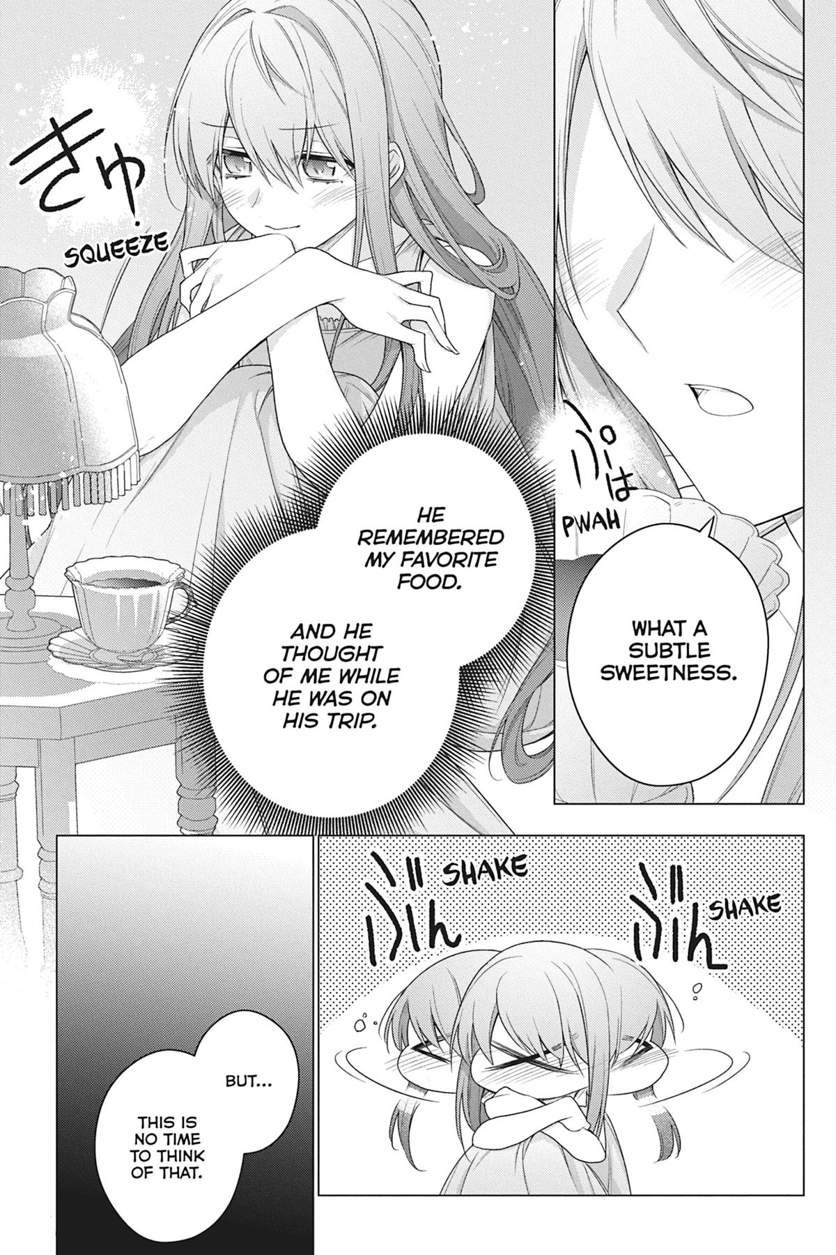 Formerly, the Fallen Daughter of the Duke Chapter 26 - Page 15