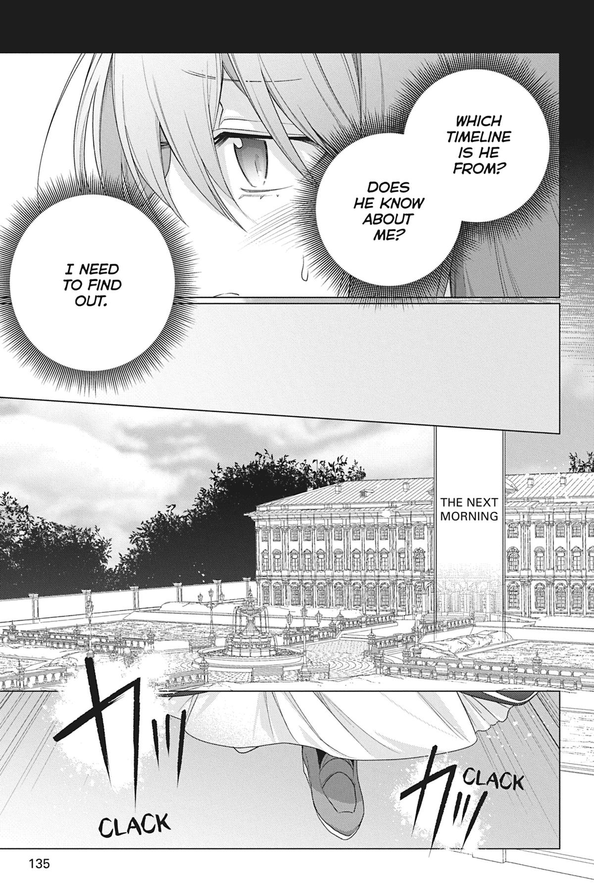 Formerly, the Fallen Daughter of the Duke Chapter 26 - Page 17