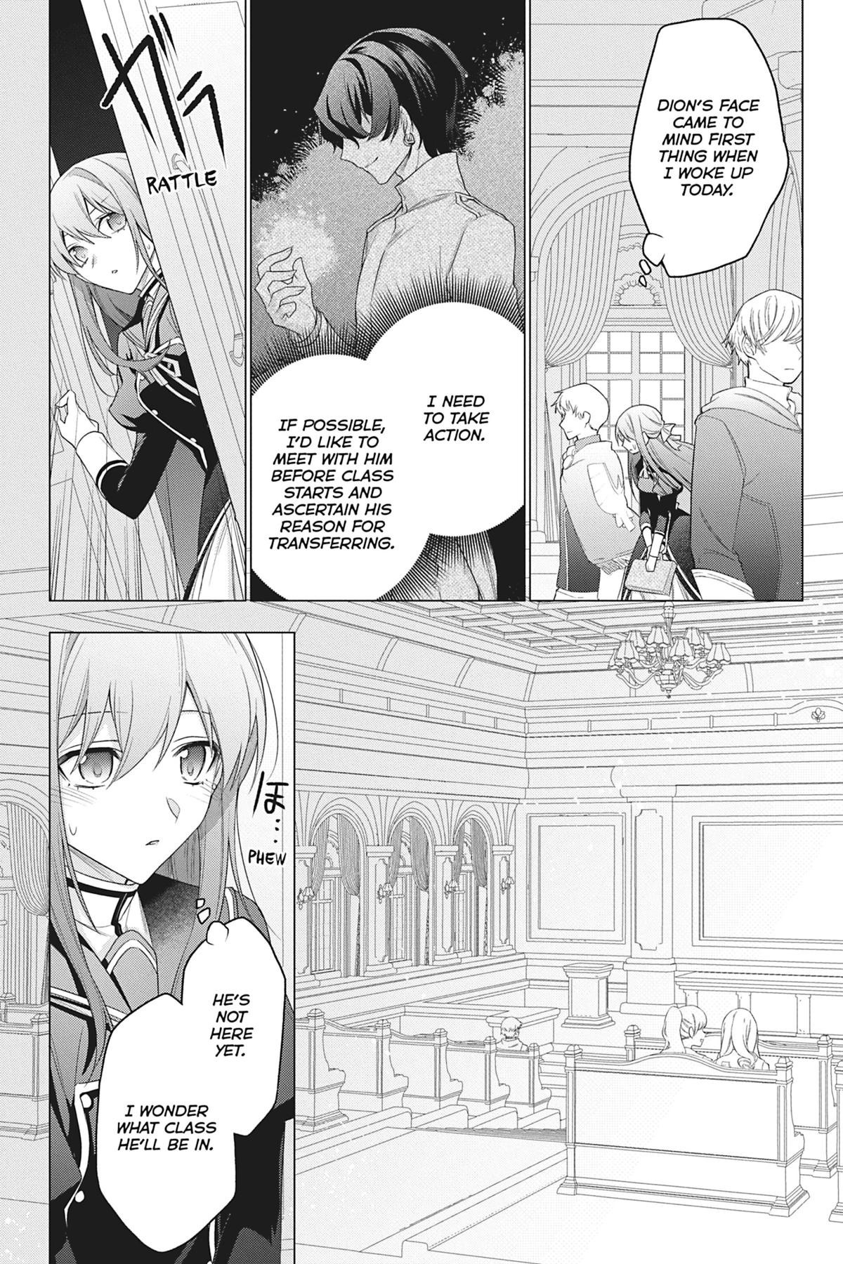 Formerly, the Fallen Daughter of the Duke Chapter 26 - Page 18