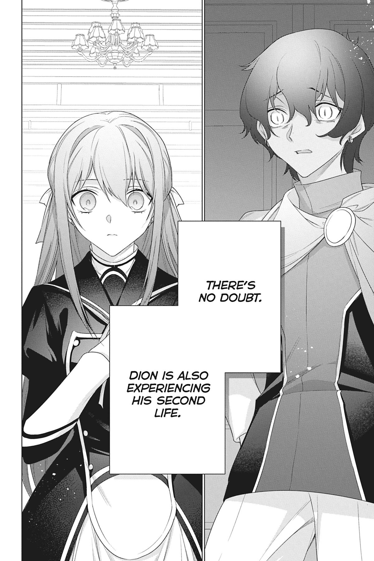 Formerly, the Fallen Daughter of the Duke Chapter 26 - Page 23